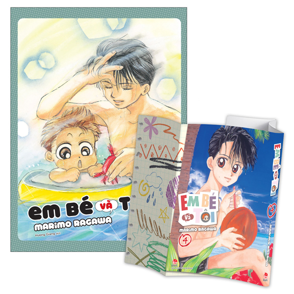 Bộ Em Bé Và Tôi - Tập 4 - Tặng Kèm Kèm Bìa Áo Đặc Biệt