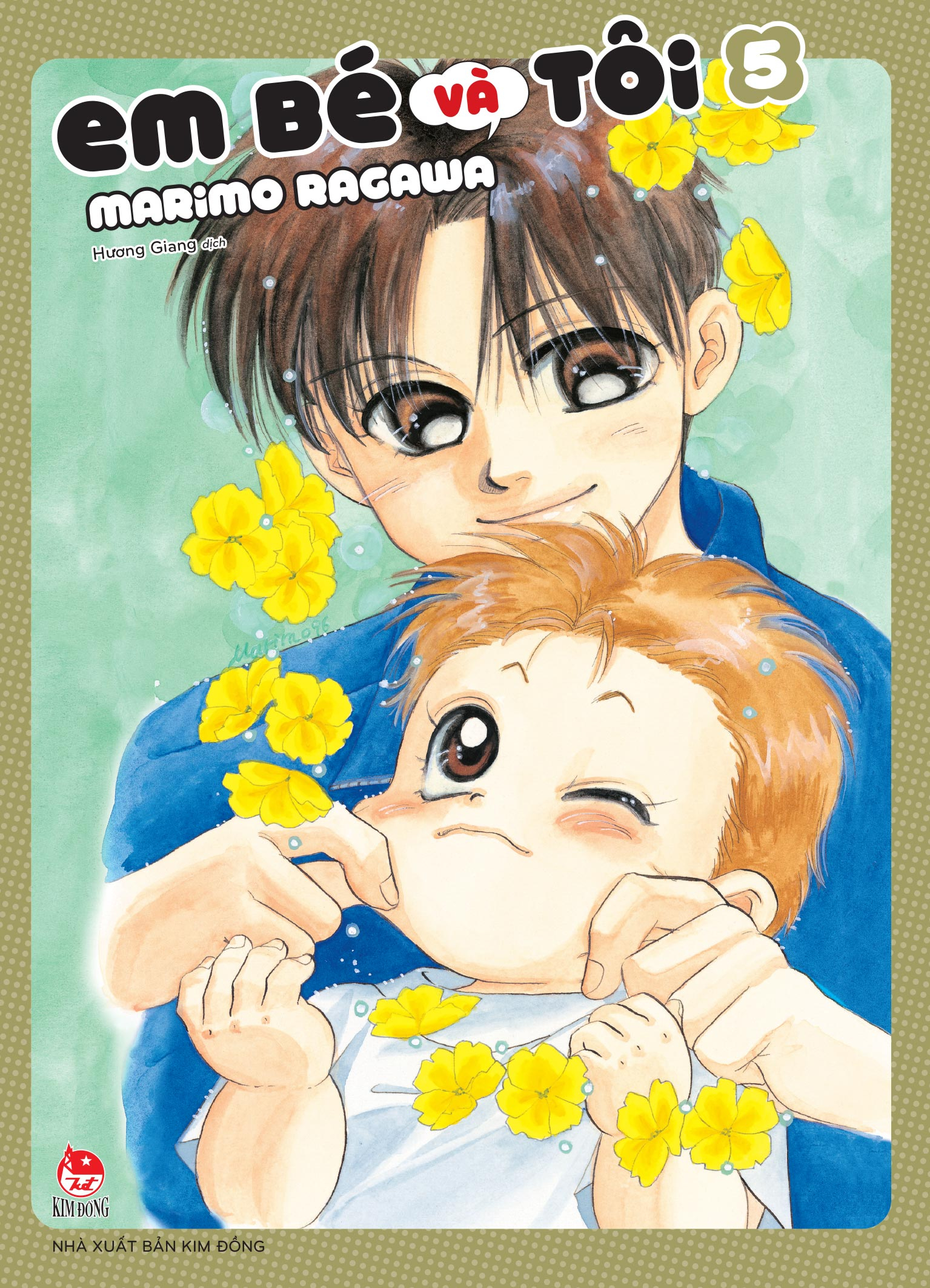 Bộ Em Bé Và Tôi - Tập 5 - Tặng Kèm Kèm Bìa Áo Đặc Biệt - Ảnh 3