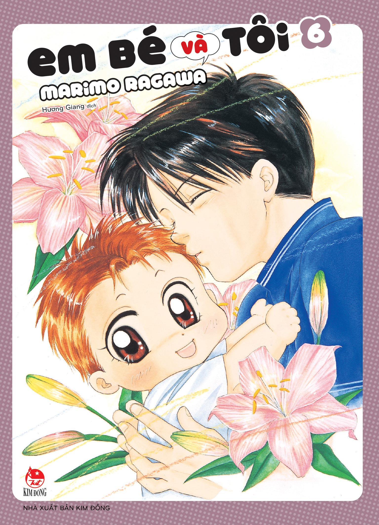 Bộ
Em Bé Và Tôi - Tập 6 - Ảnh 2