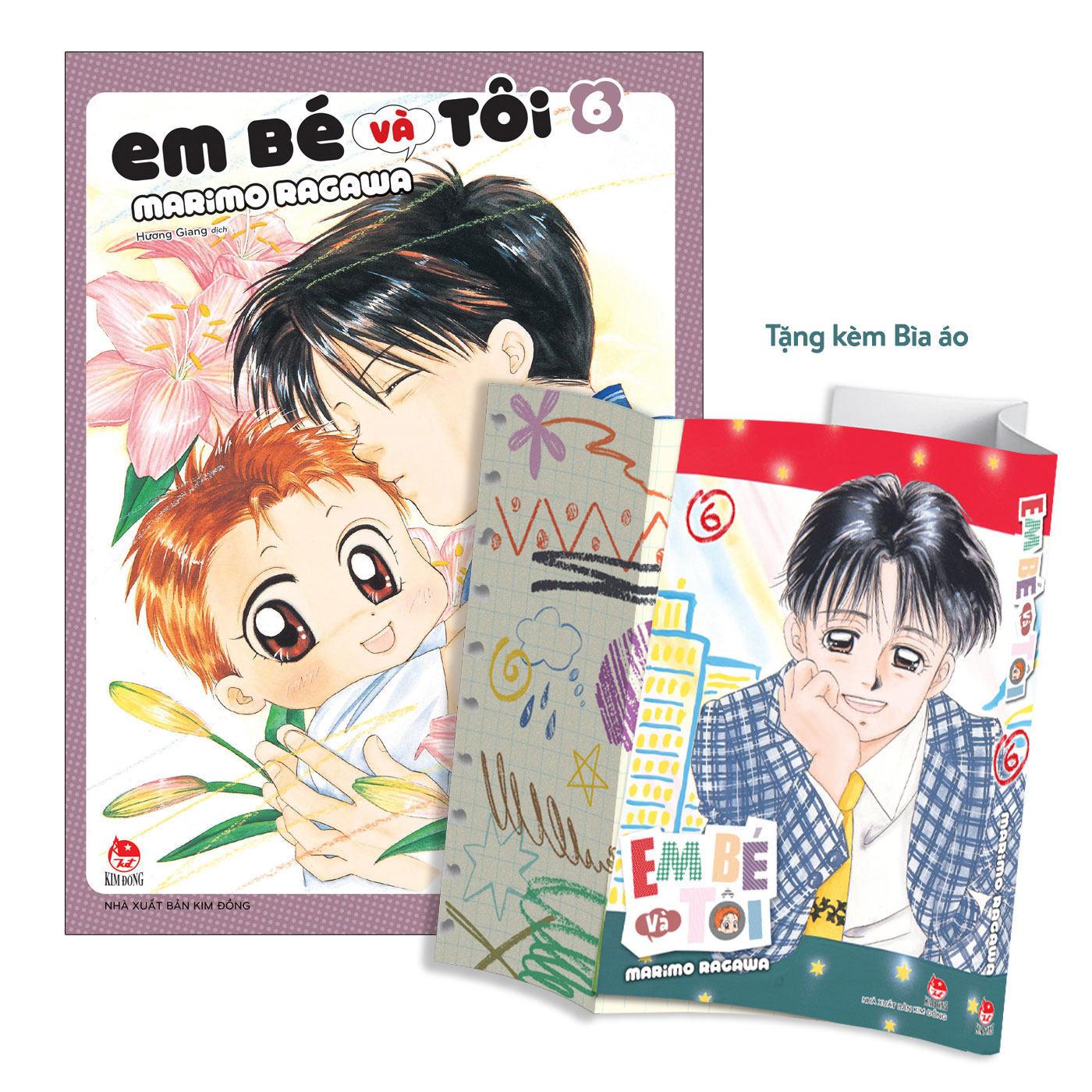Bộ Em Bé Và Tôi - Tập 6 - Tặng Kèm Kèm Bìa Áo Đặc Biệt - Ảnh 2
