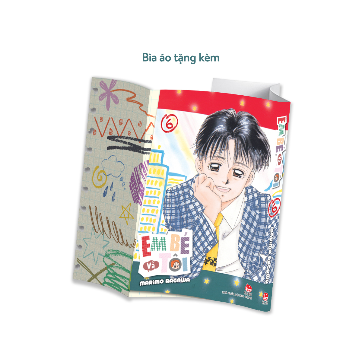 Bộ Em Bé Và Tôi - Tập 6 - Tặng Kèm Kèm Bìa Áo Đặc Biệt - Ảnh 4