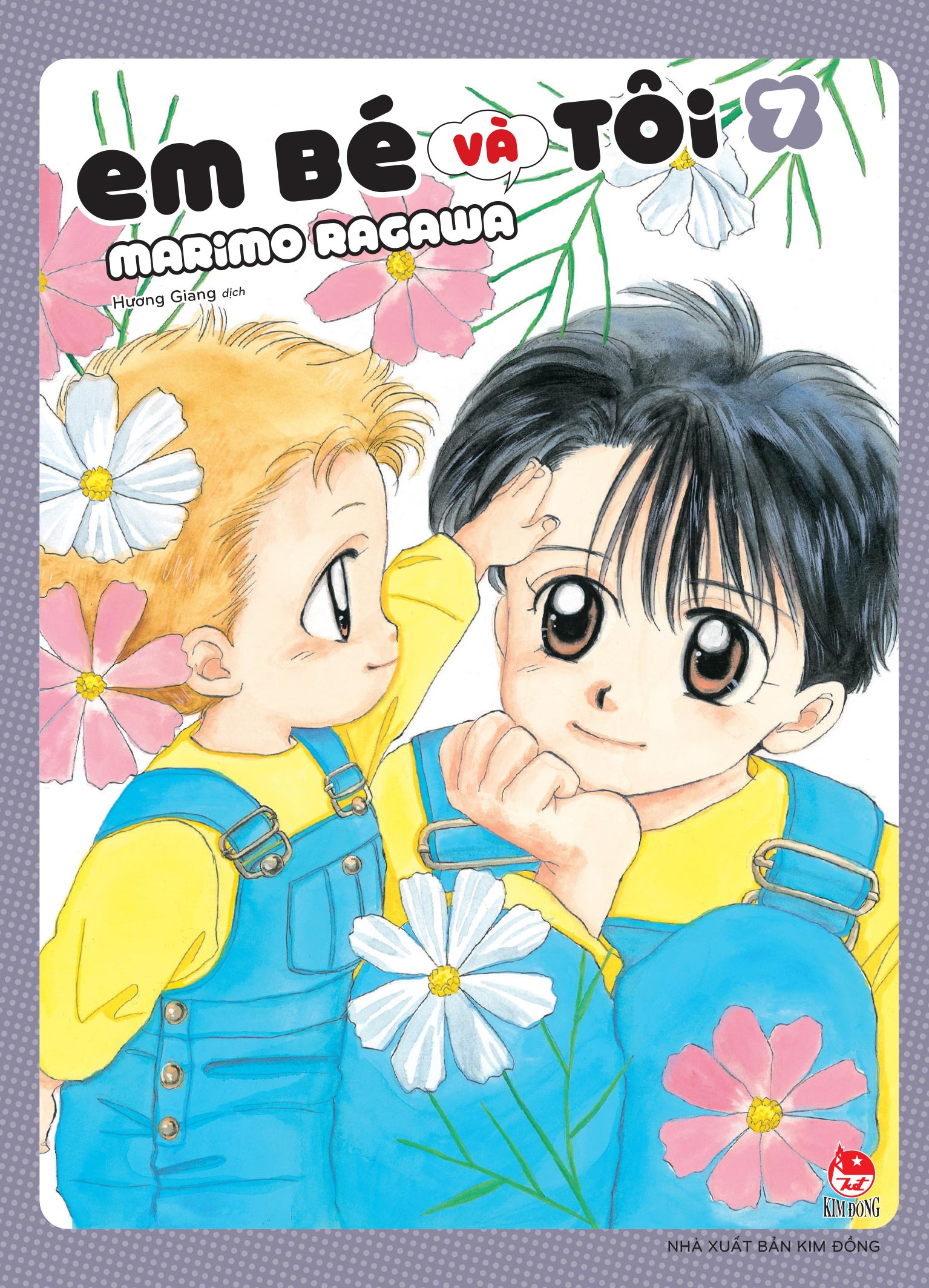 Bộ
						
										
										Em Bé Và Tôi - Tập 7 - Ảnh 2