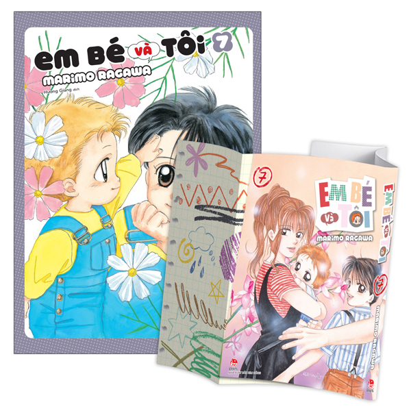 Bộ Em Bé Và Tôi - Tập 7 - Tặng Kèm Kèm Bìa Áo Đặc Biệt