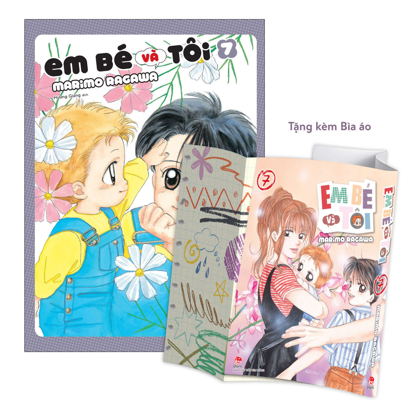 Bộ Em Bé Và Tôi - Tập 7 - Tặng Kèm Kèm Bìa Áo Đặc Biệt - Ảnh 2