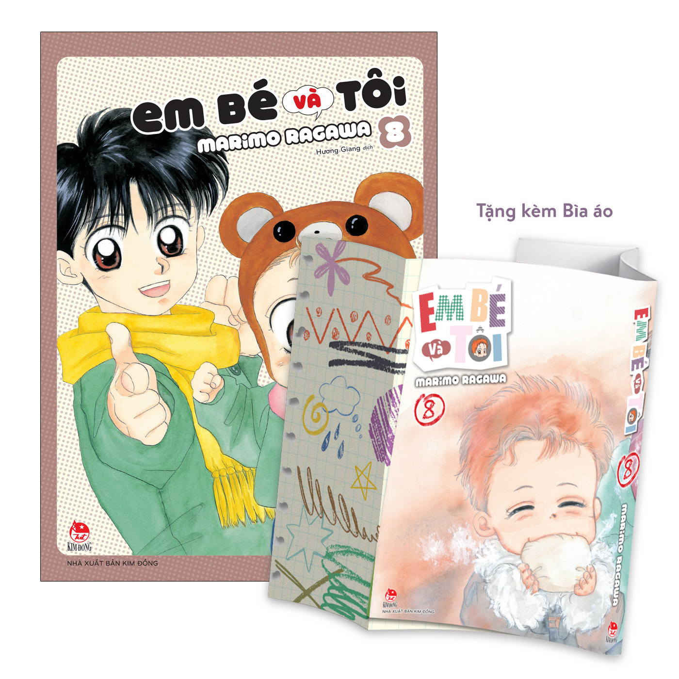 Bộ Em Bé Và Tôi - Tập 8 - Tặng Kèm Kèm Bìa Áo Đặc Biệt' - Ảnh 2