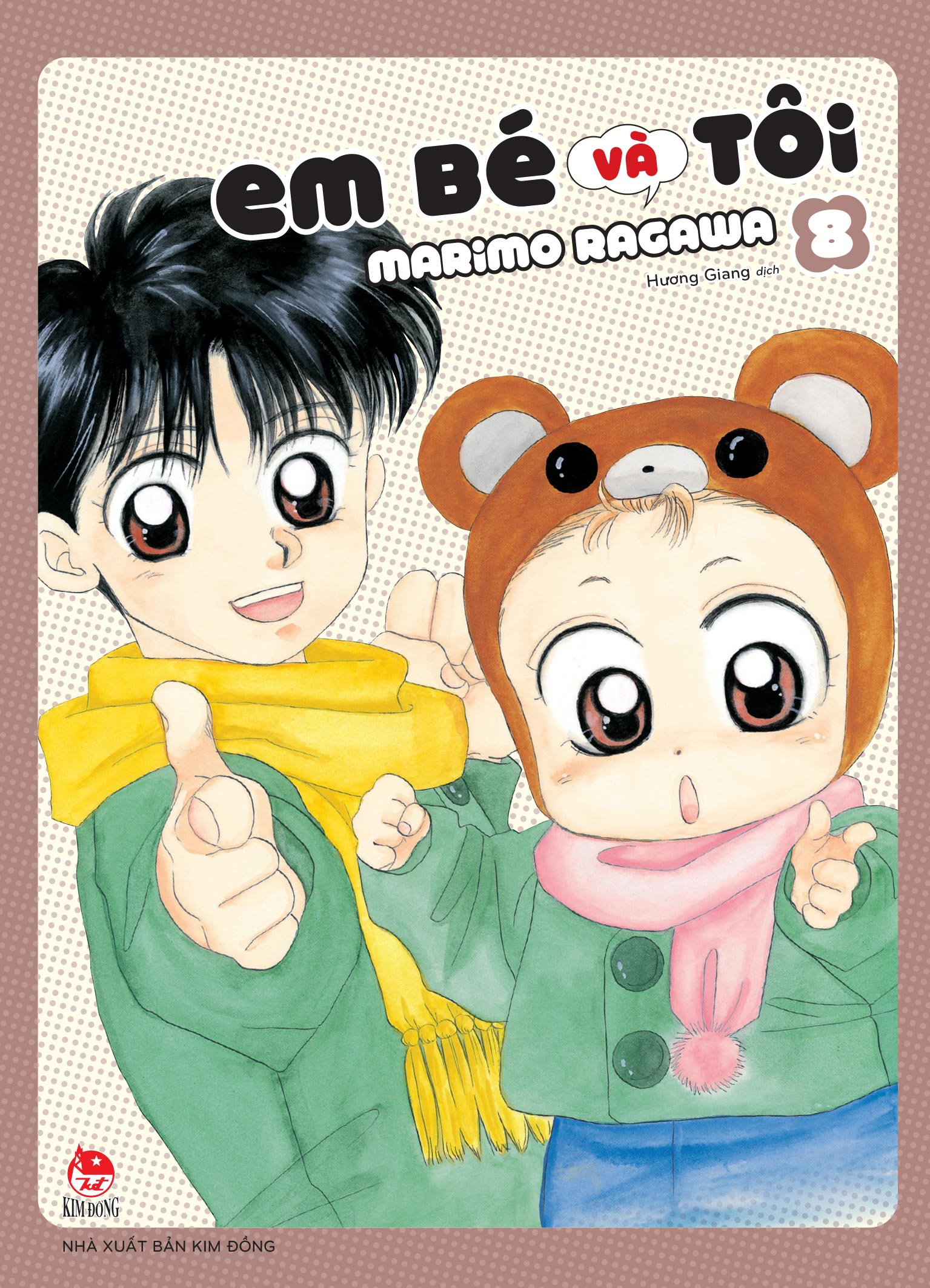 Bộ Em Bé Và Tôi - Tập 8 - Tặng Kèm Kèm Bìa Áo Đặc Biệt' - Ảnh 3