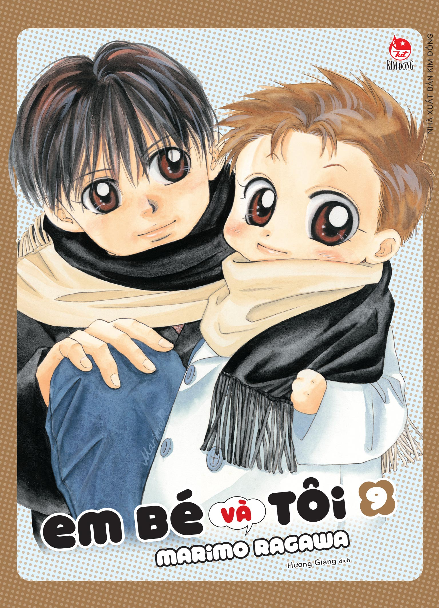 Bộ
						
										
										Em Bé Và Tôi - Tập 9 - Tặng Kèm Kèm Bìa Áo Đặc Biệt - Ảnh 3