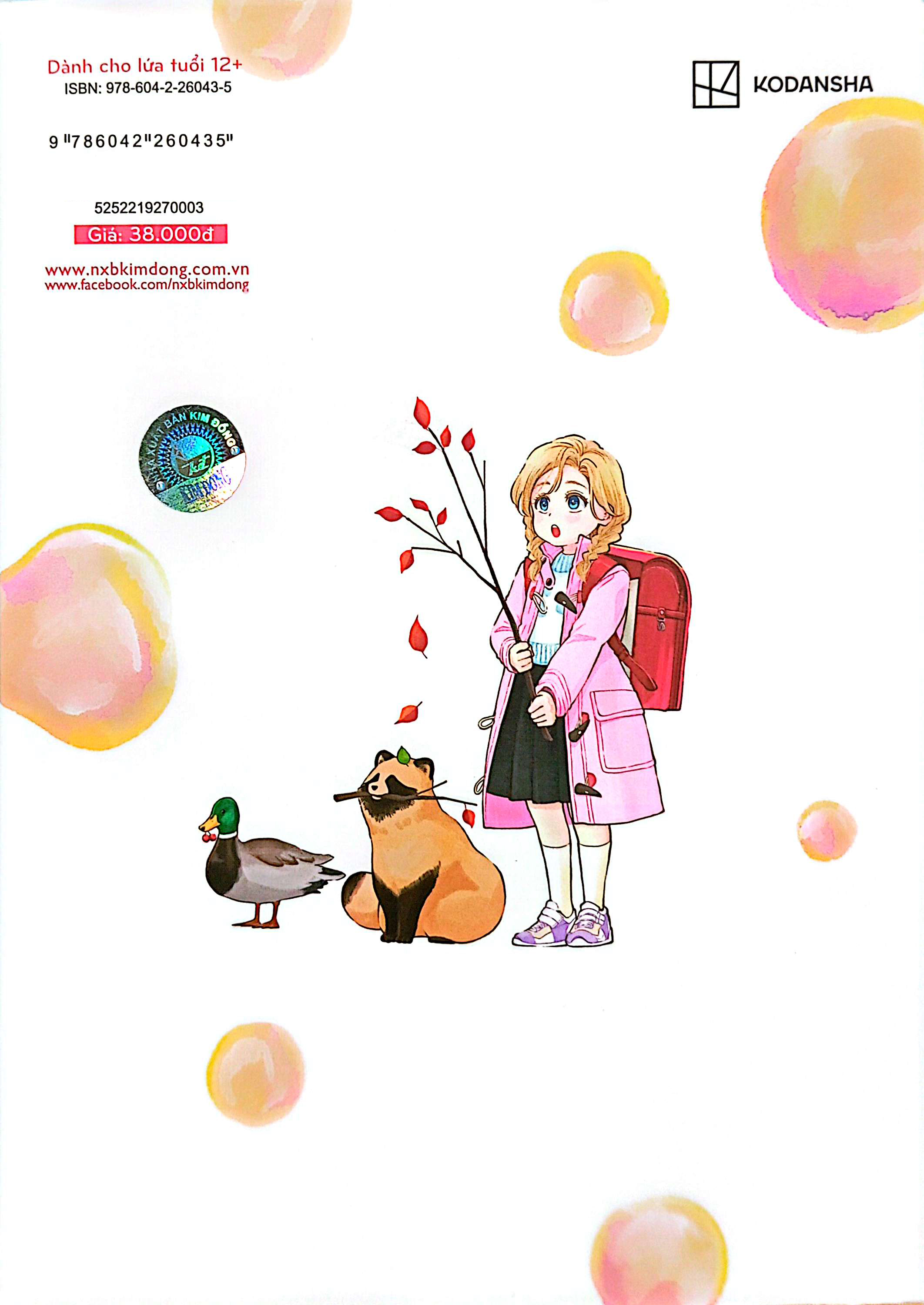 Bộ Em Đến Cùng Mưa - With You And The Rain - Tập 3 - Ảnh 10