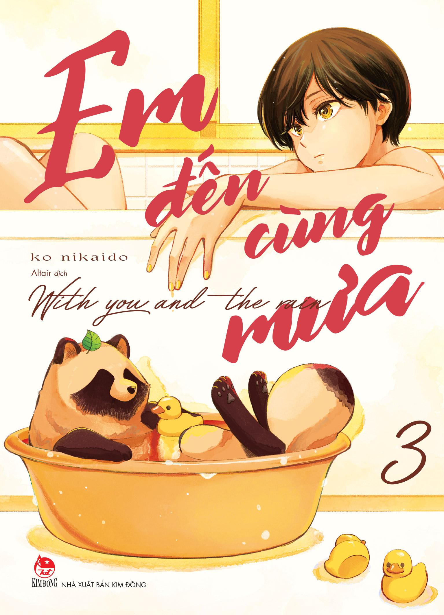 Bộ Em Đến Cùng Mưa - With You And The Rain - Tập 3 - Ảnh 2