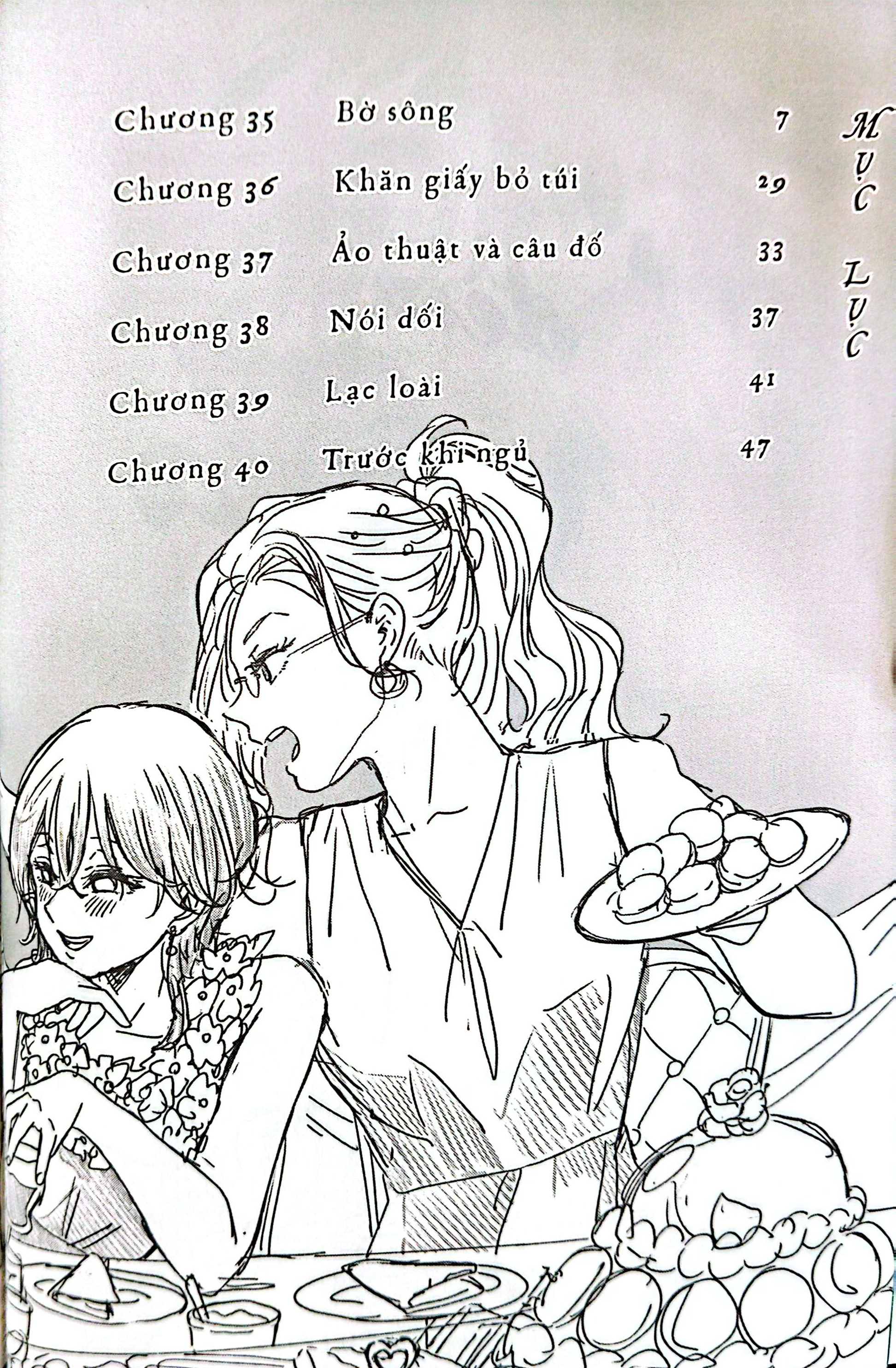 Bộ Em Đến Cùng Mưa - With You And The Rain - Tập 3 - Ảnh 4