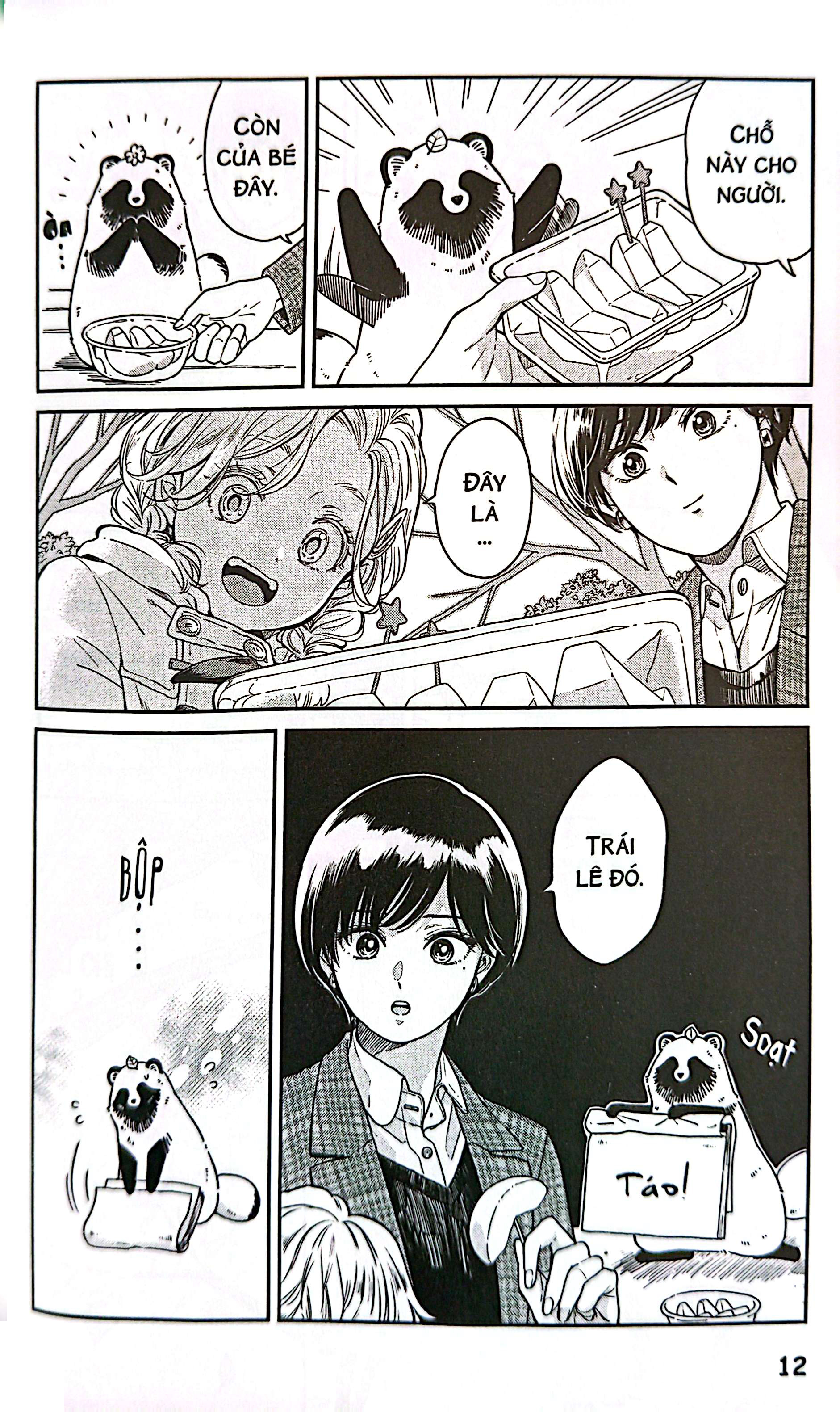 Bộ Em Đến Cùng Mưa - With You And The Rain - Tập 3 - Ảnh 9