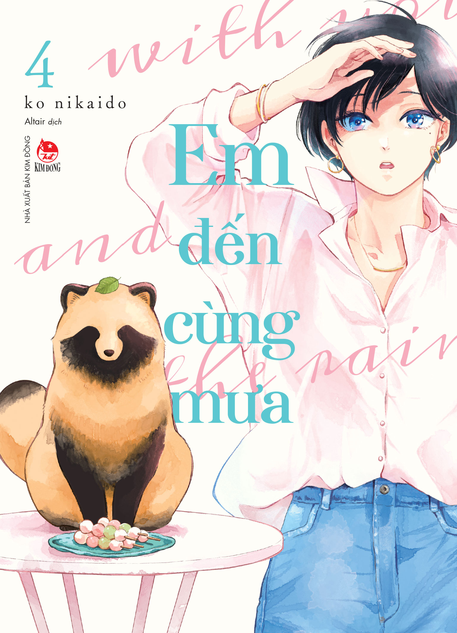 Bộ Em Đến Cùng Mưa - With You And The Rain - Tập 4 - Ảnh 2