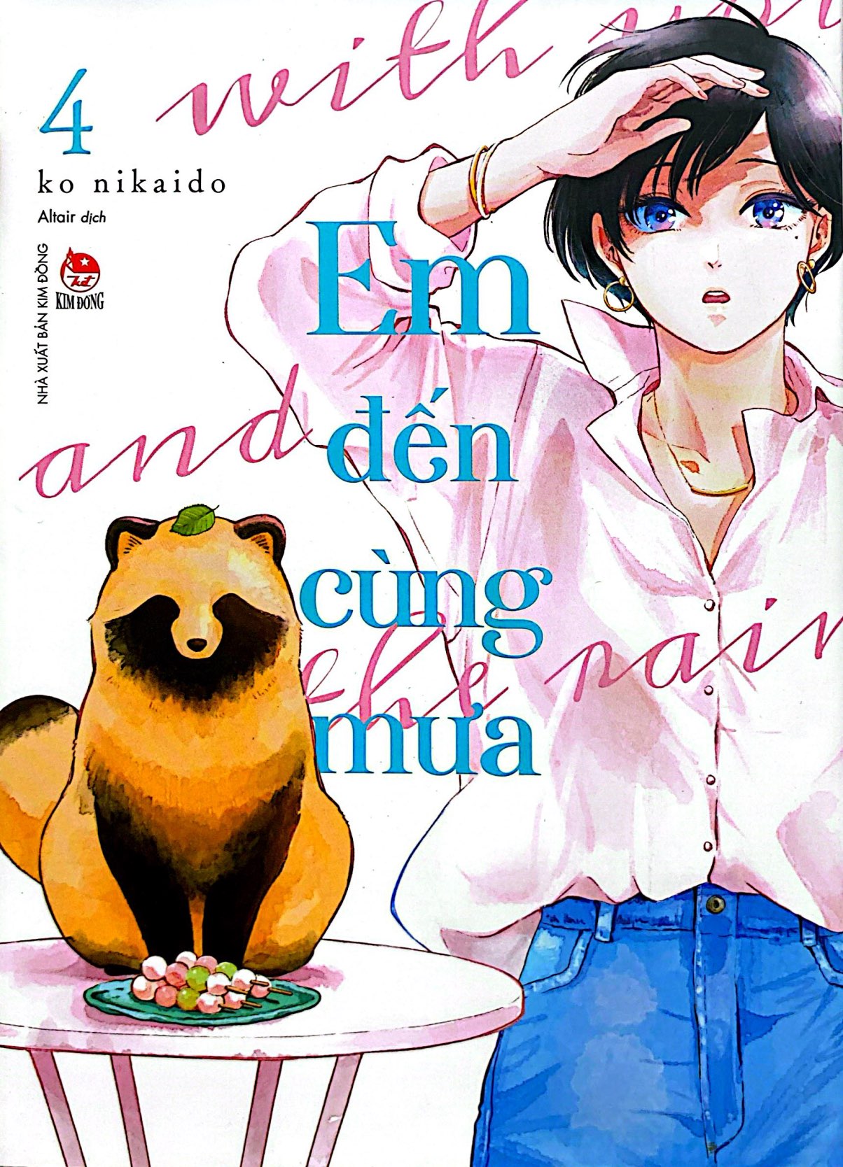 Bộ Em Đến Cùng Mưa - With You And The Rain - Tập 4 - Ảnh 3