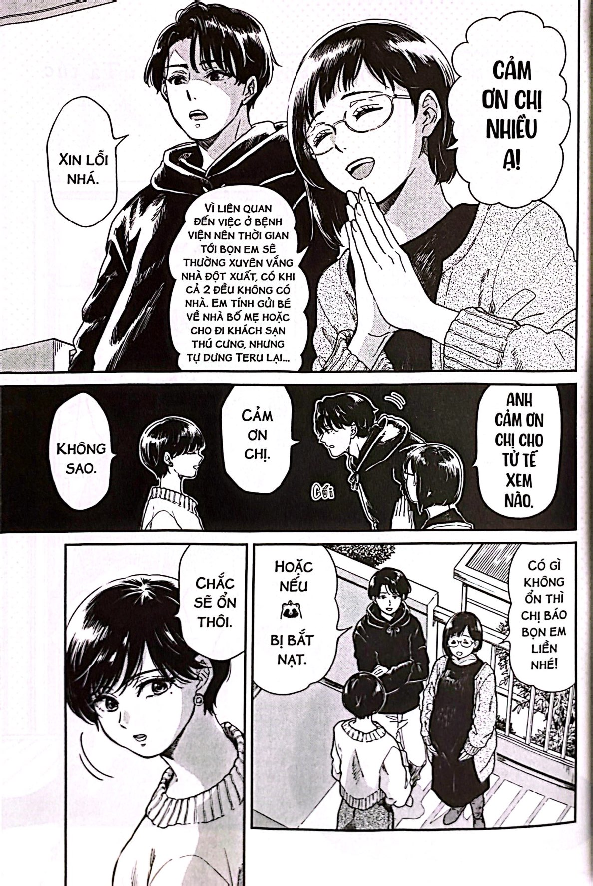 Bộ Em Đến Cùng Mưa - With You And The Rain - Tập 4 - Ảnh 5