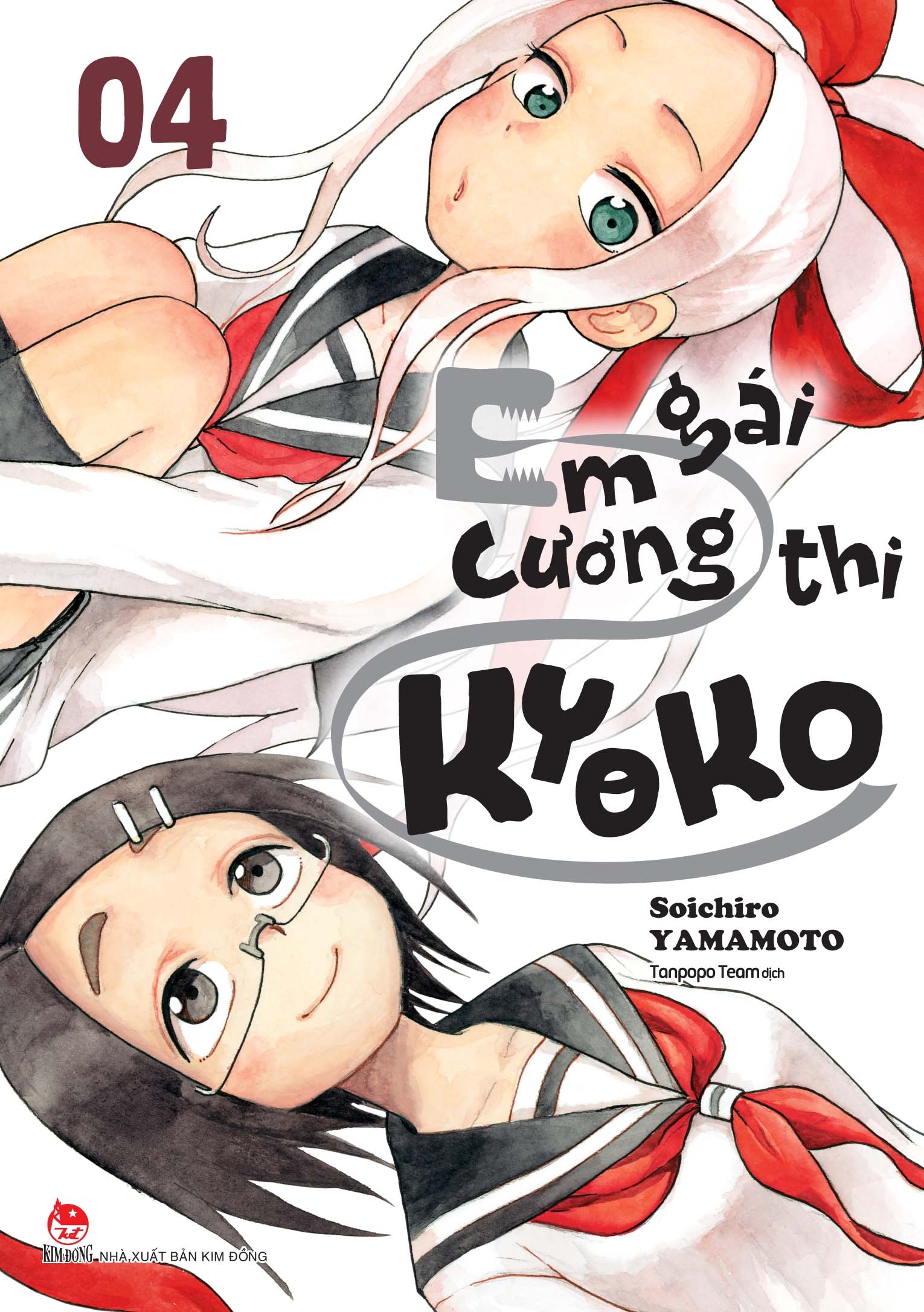 bộ em gái cương thi kyoko - tập 4 - tặng kèm bookmark - Ảnh 2