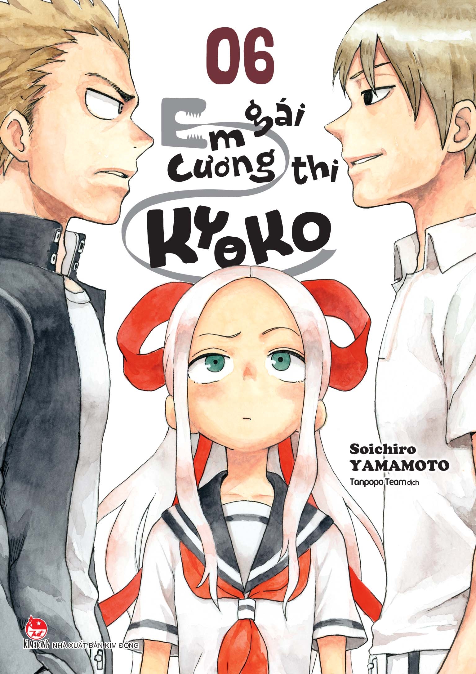 bộ em gái cương thi kyoko - tập 6 - tặng kèm bookmark - Ảnh 2