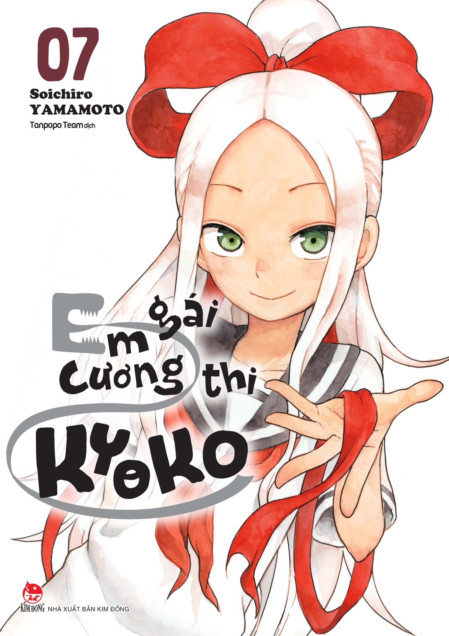 bộ em gái cương thi kyoko - tập 7 - tặng kèm bookmark - Ảnh 2