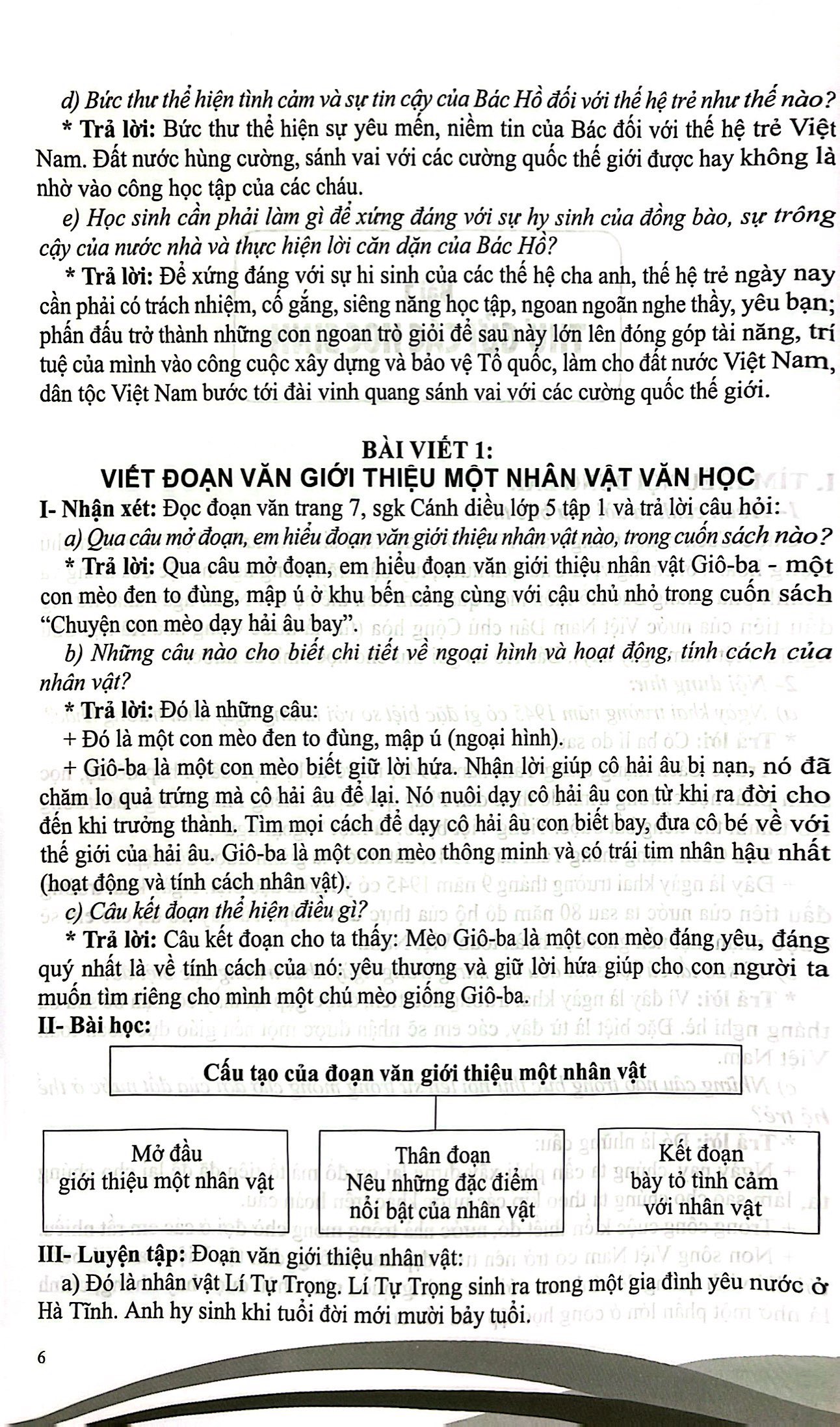 bộ em học giỏi tiếng việt 5 - tập 1 - Ảnh 4