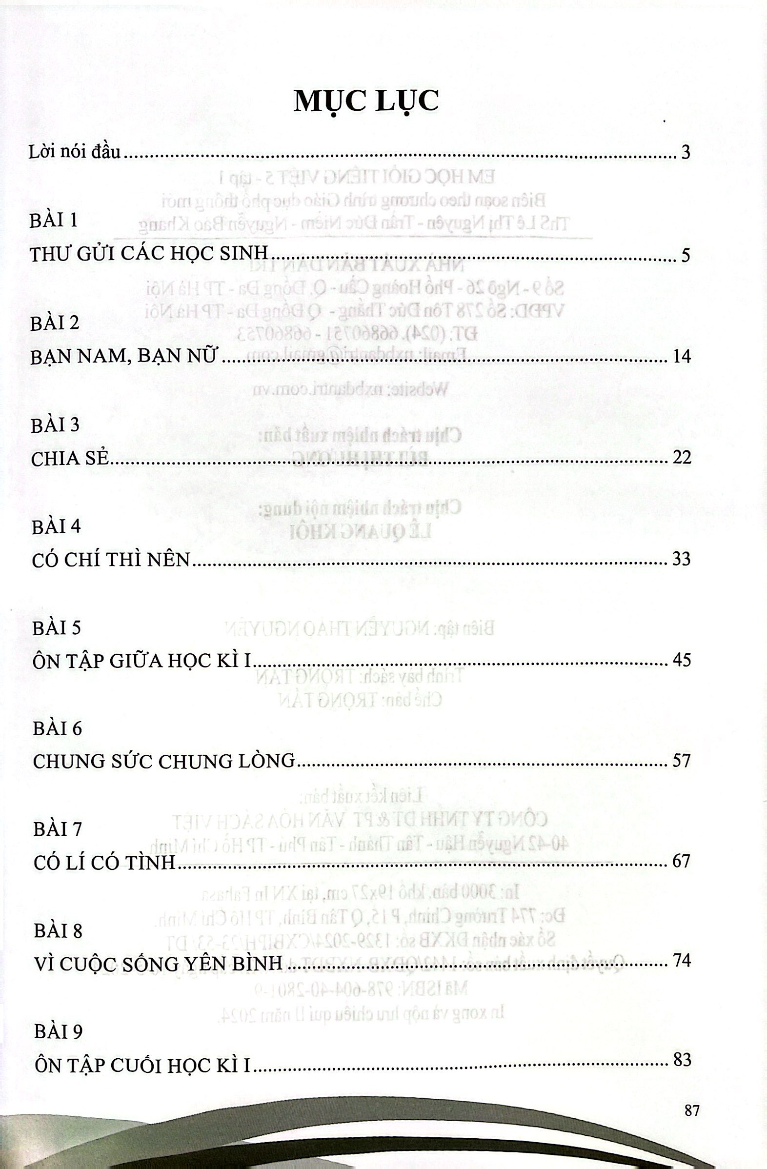 bộ em học giỏi tiếng việt 5 - tập 1 - Ảnh 6