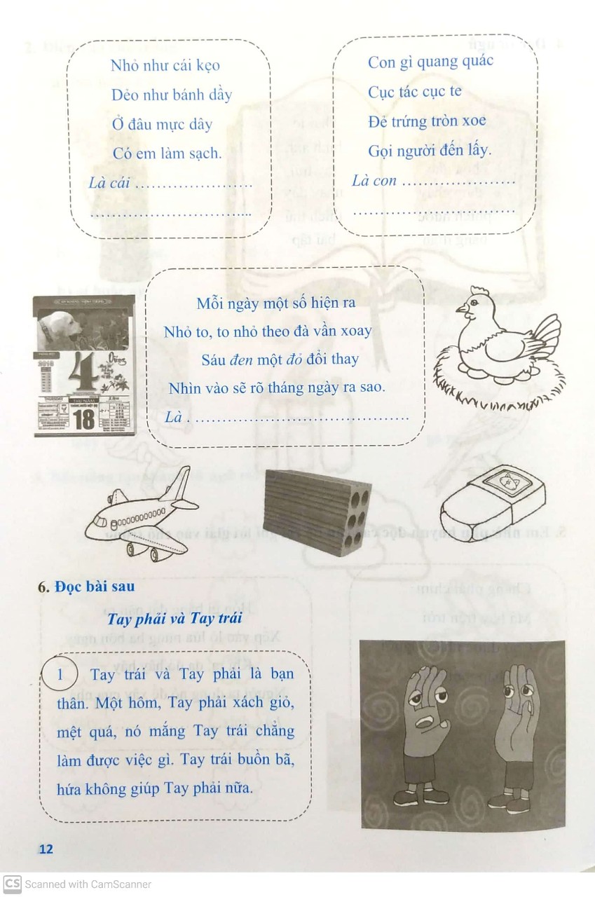 bộ em học tiếng việt 1 - tập 2 - Ảnh 11