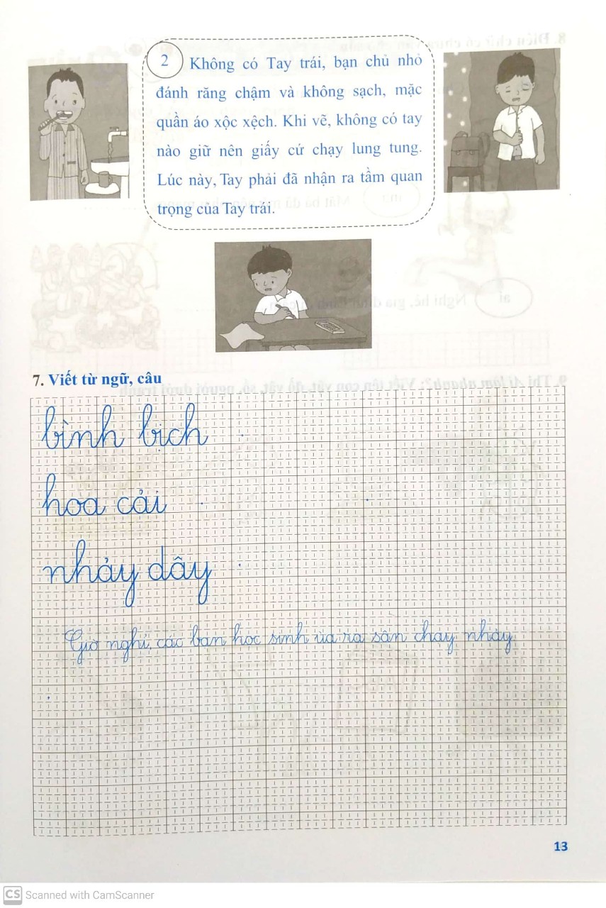 bộ em học tiếng việt 1 - tập 2 - Ảnh 12