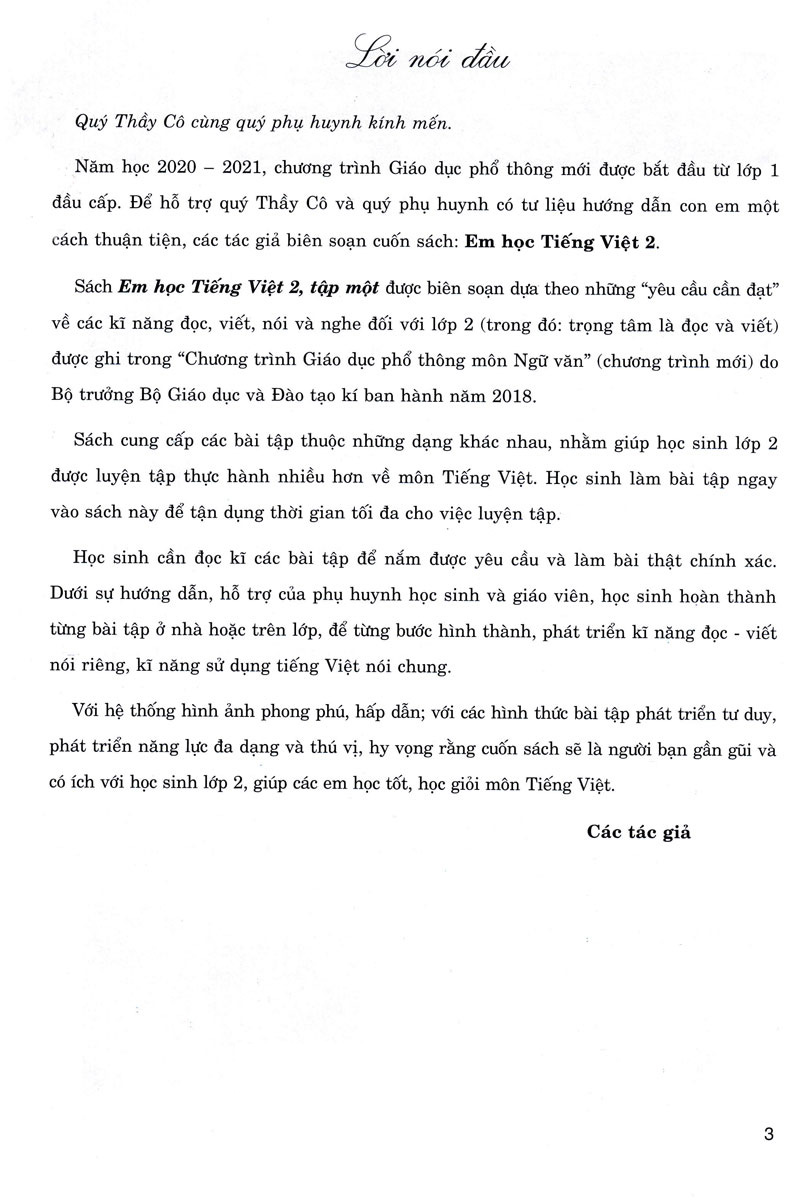 bộ em học tiếng việt 2 - tập 1 - Ảnh 3