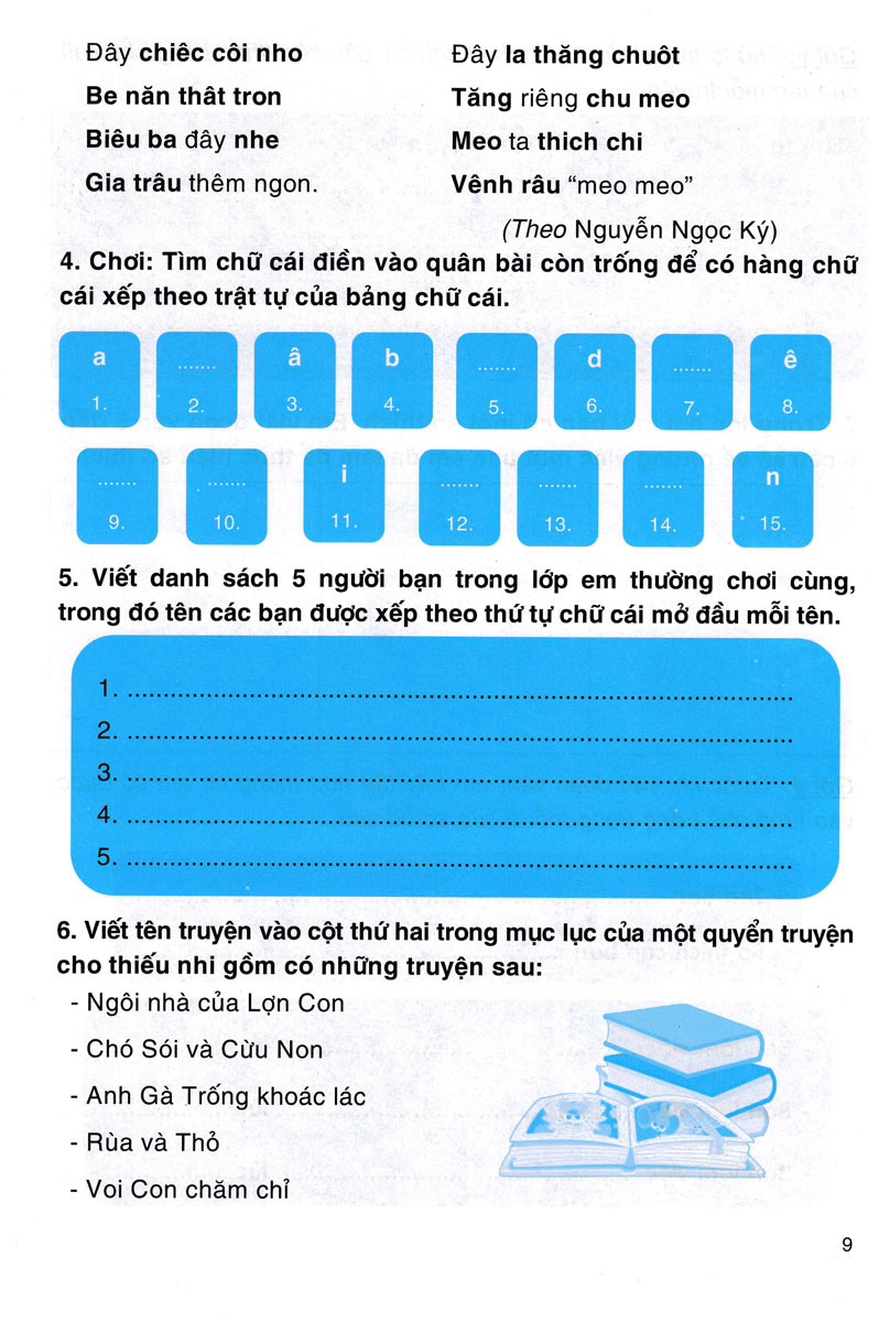 bộ em học tiếng việt 2 - tập 1 - Ảnh 9