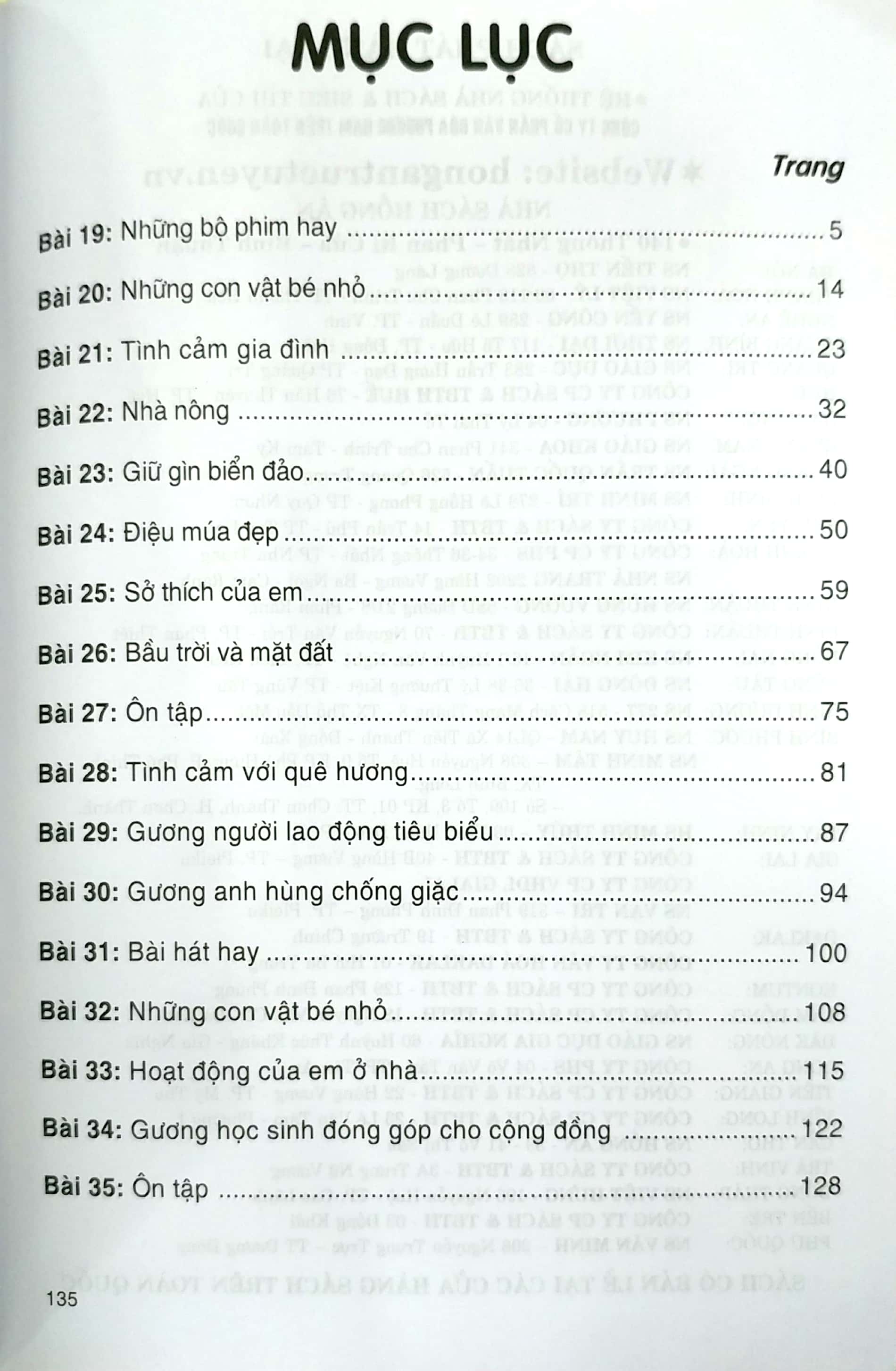bộ em học tiếng việt 2 - tập 2 (theo chương trình giáo dục phổ thông mới, định hướng phát triển năng lực) - Ảnh 4