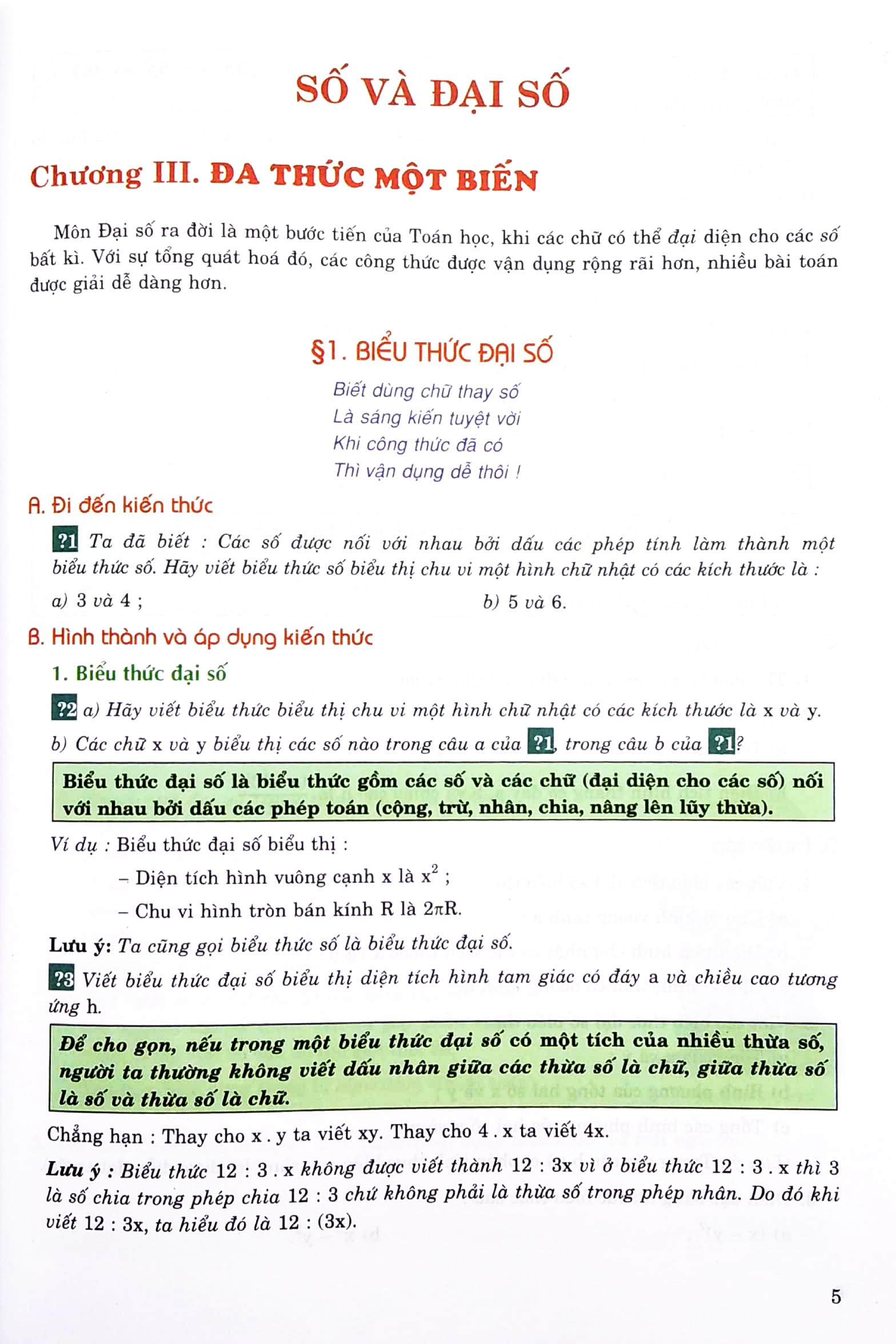 bộ em học toán 7 - tập 2 (tái bản) - Ảnh 5