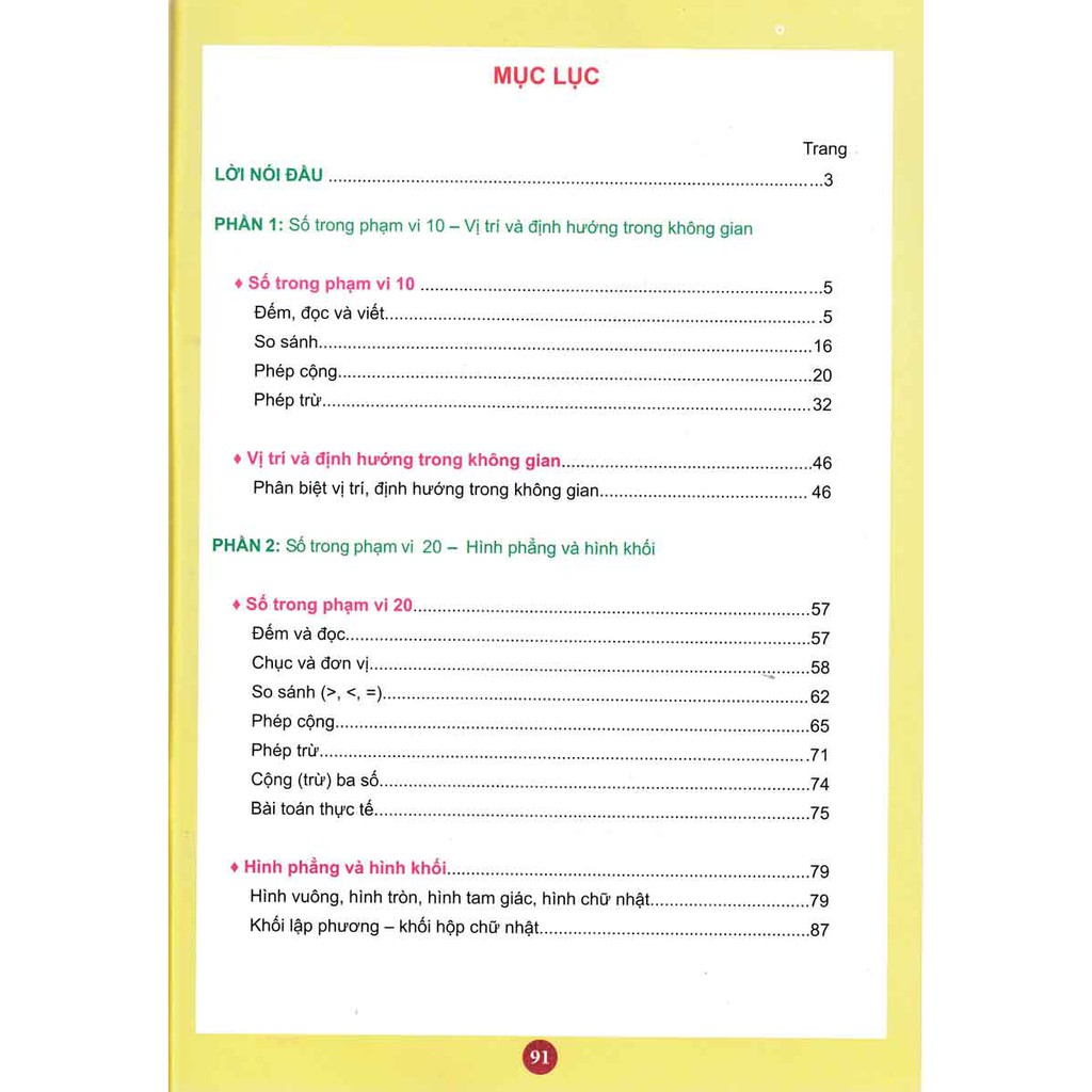 bộ em học toán lớp 1 - tập 1 (theo chương trình tiểu học mới định hướng phát triển năng lực) - Ảnh 5