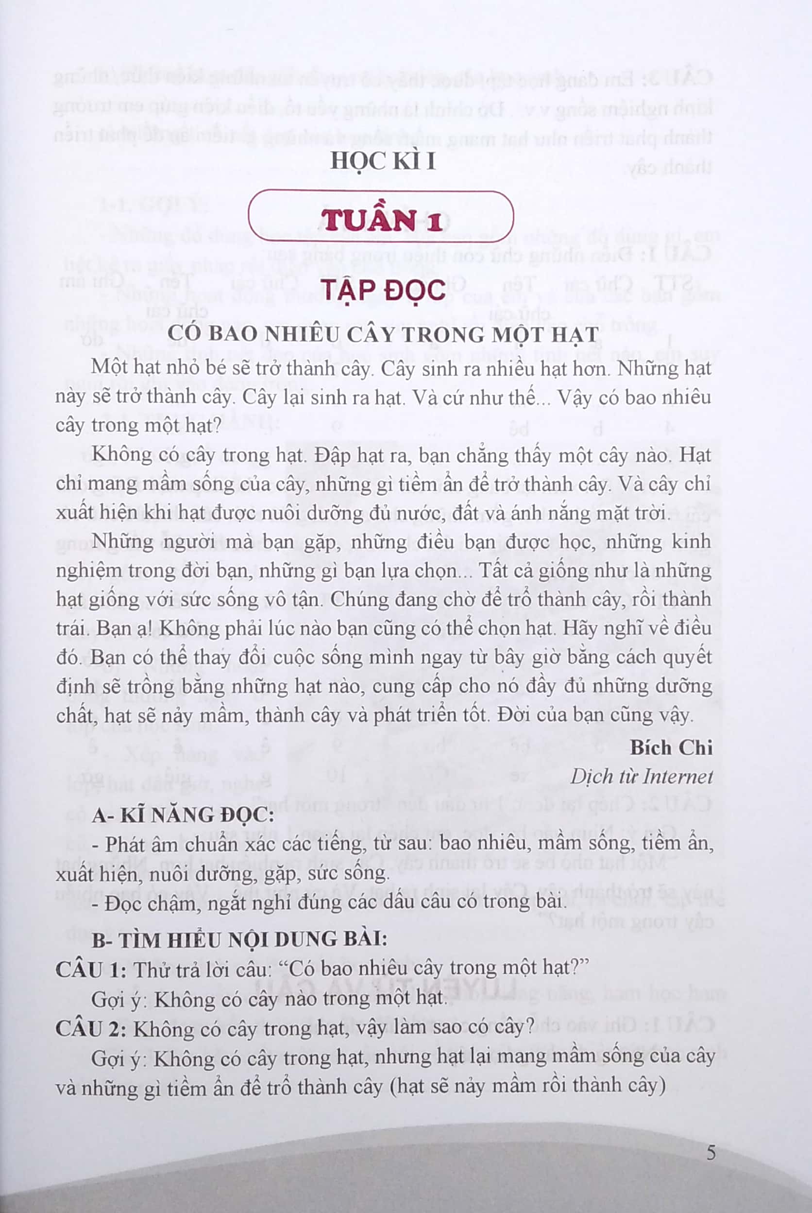 bộ em học tốt tiếng việt 2 tập 1 - theo chương trình giáo dục phổ thông mới - Ảnh 5