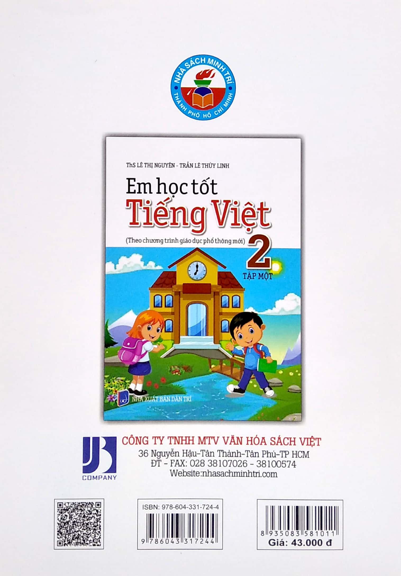 bộ em học tốt tiếng việt 2 tập 1 - theo chương trình giáo dục phổ thông mới - Ảnh 6
