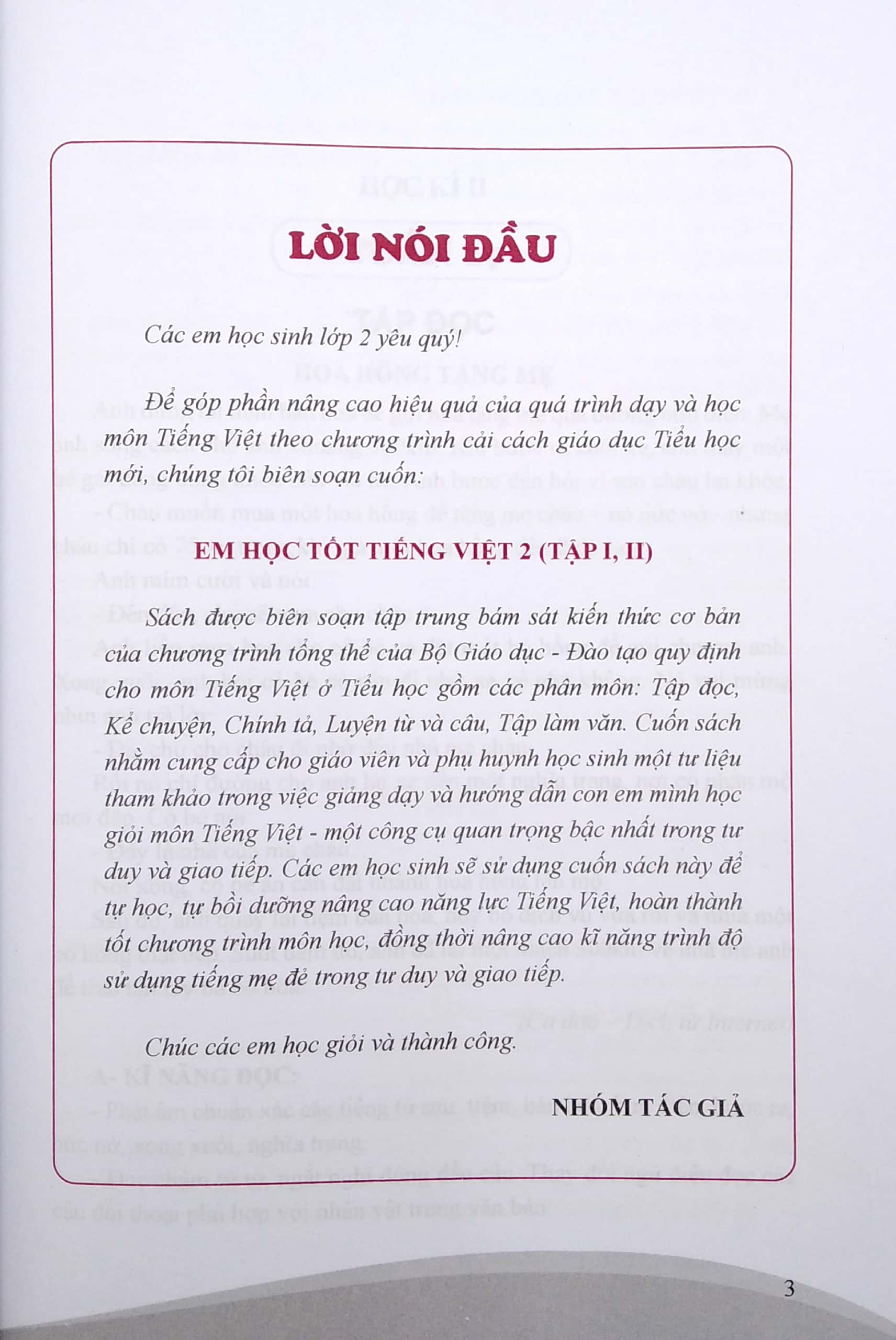 bộ em học tốt tiếng việt 2 tập 2 - theo chương trình giáo dục phổ thông mới - Ảnh 4