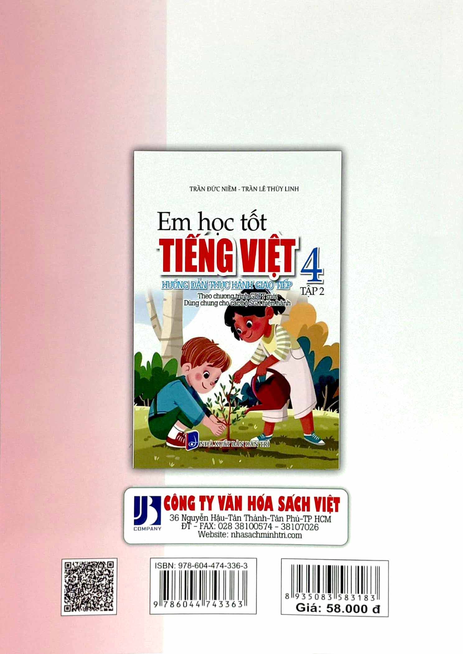 bộ em học tốt tiếng việt 4 - tập 1 - hướng dẫn thực hành giao tiếp (dùng chung cho các bộ sgk hiện hành) - Ảnh 6
