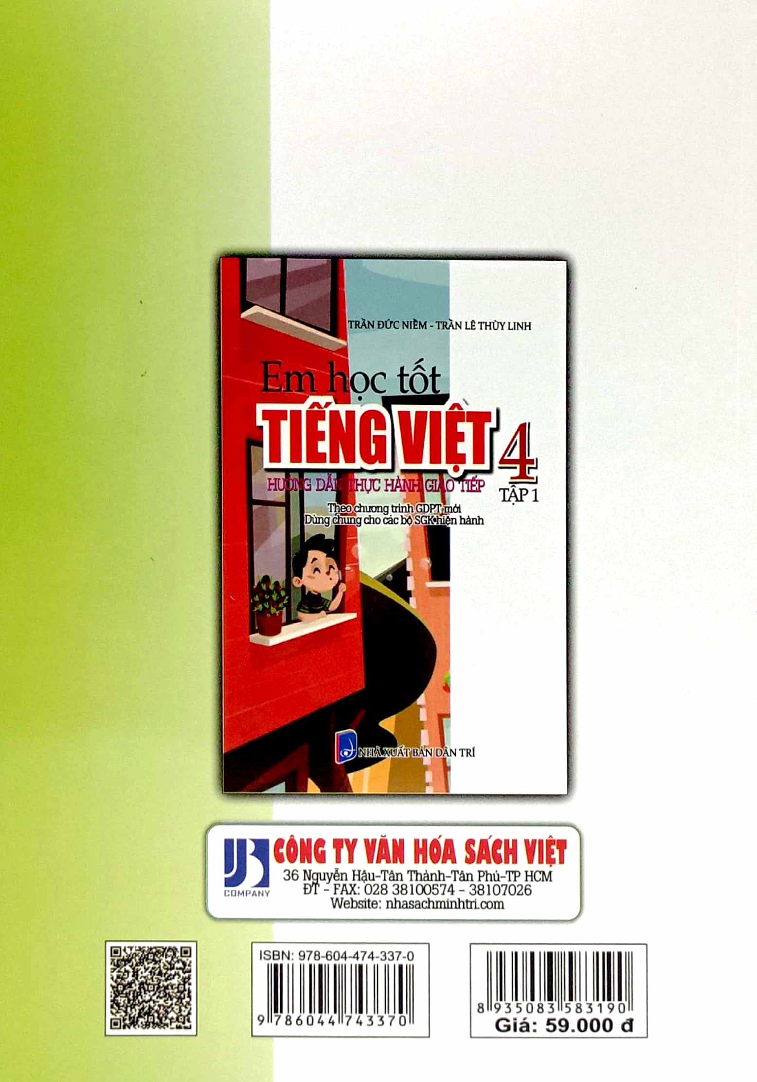 bộ em học tốt tiếng việt 4 - tập 2 - hướng dẫn thực hành giao tiếp (dùng chung cho các bộ sgk hiện hành) - Ảnh 6