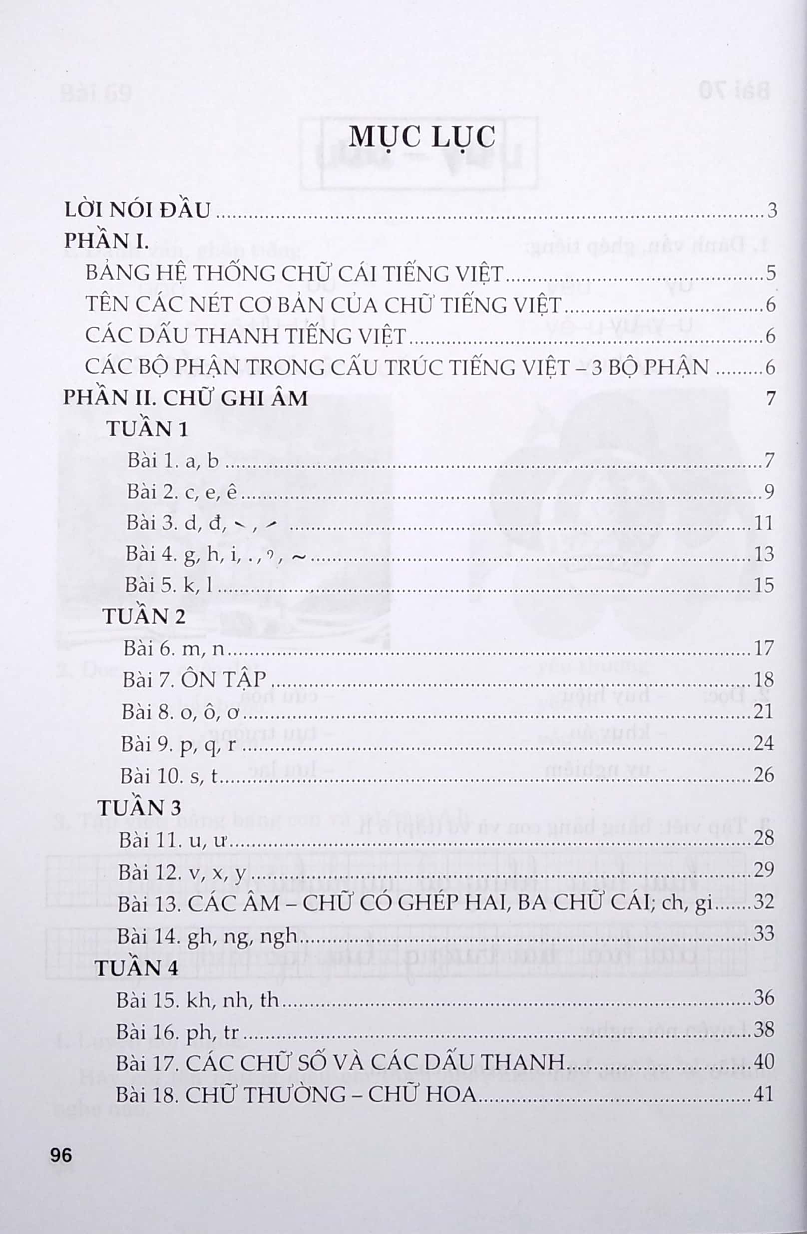 bộ em học tốt tiếng việt lớp 1 - tập 1 - Ảnh 3