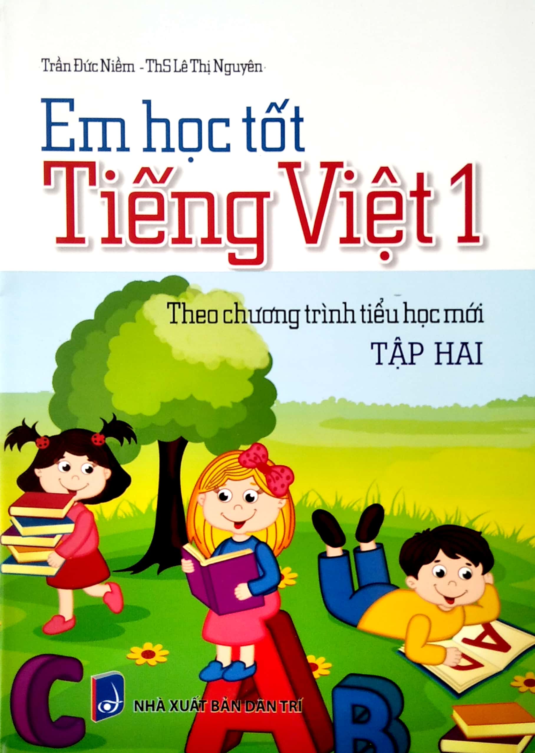 bộ em học tốt tiếng việt lớp 1 - tập 2 - Ảnh 2