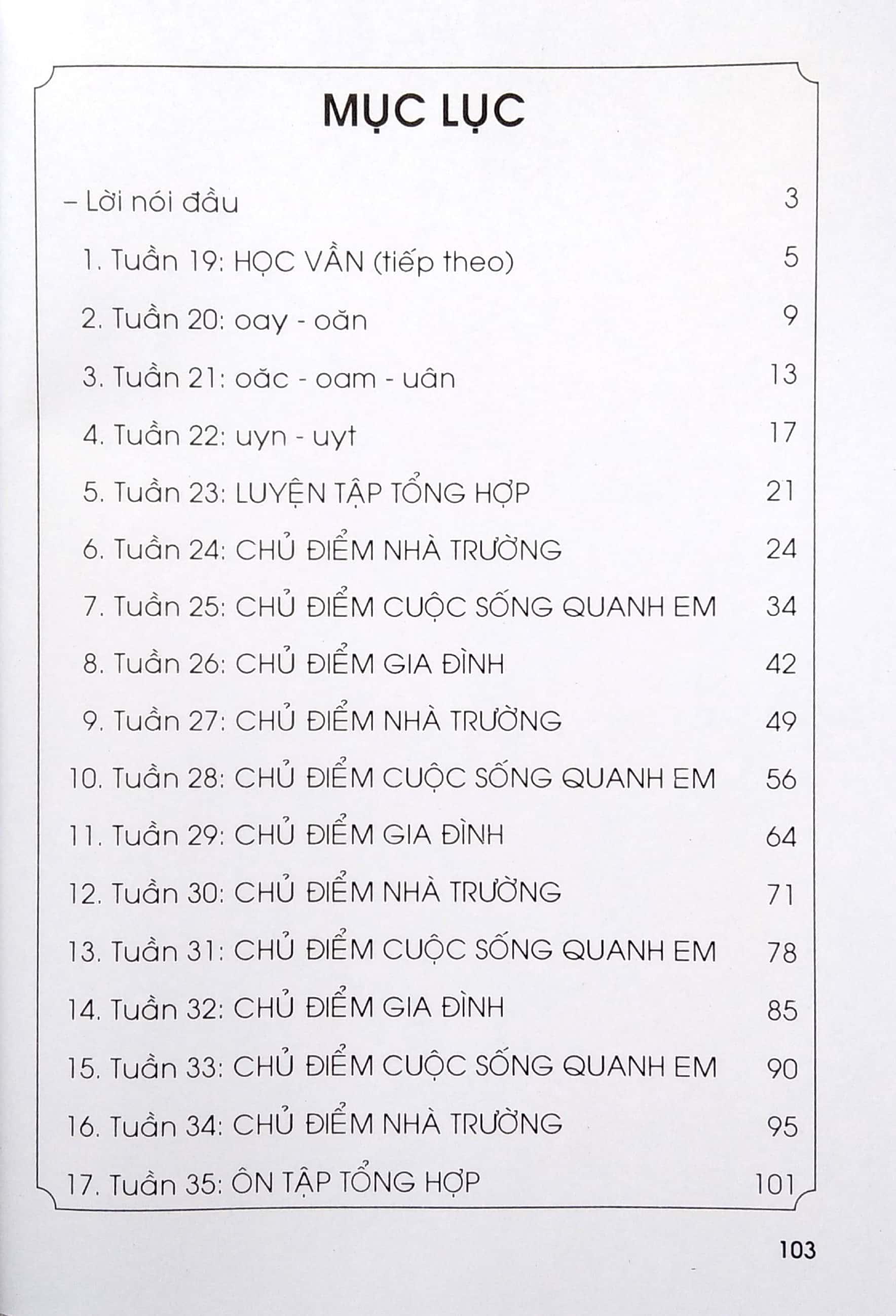 bộ em học tốt tiếng việt lớp 1 - tập 2 - Ảnh 3