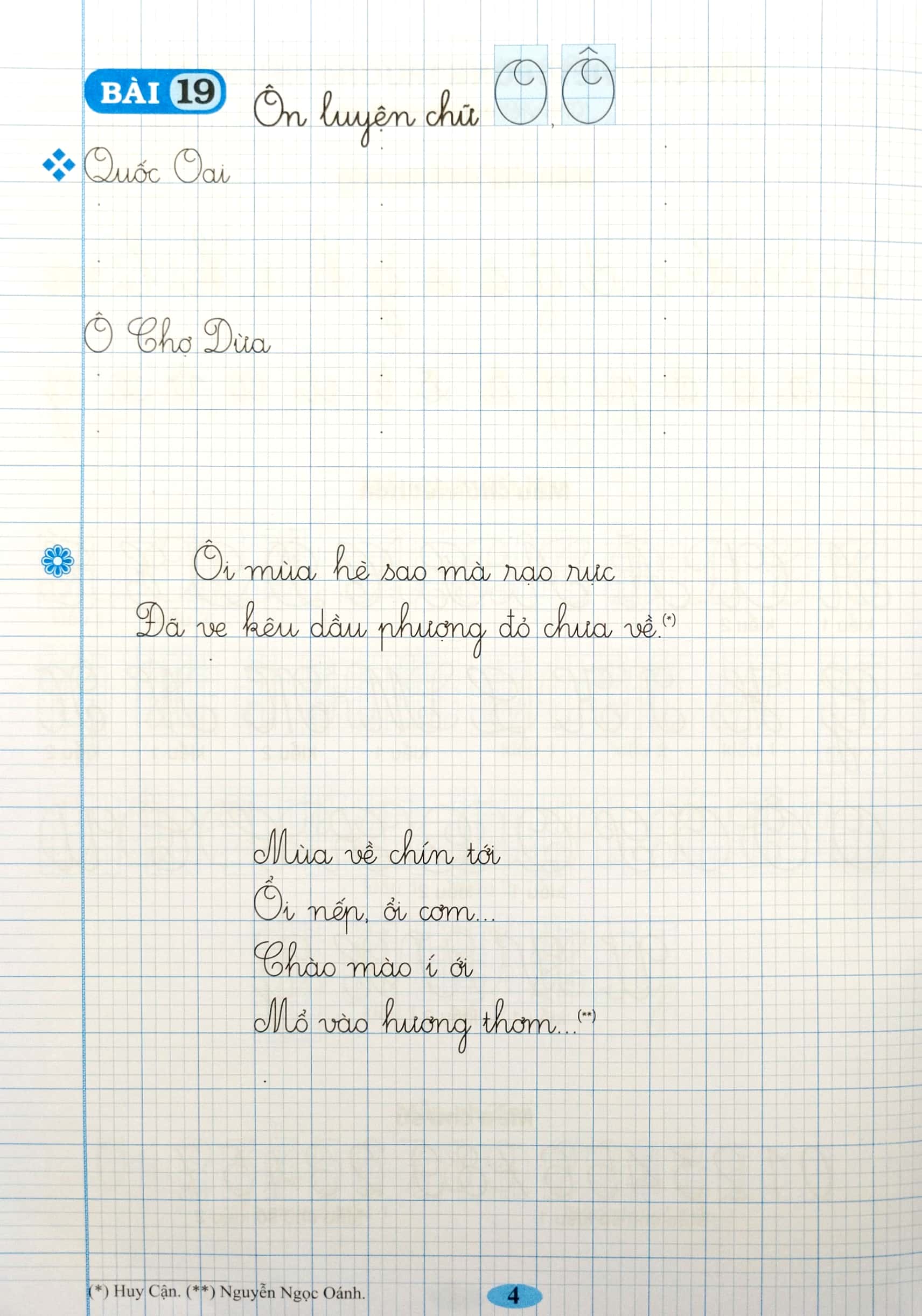 bộ em luyện viết đúng, viết đẹp 3 - tập 2 (cánh diều) - Ảnh 4