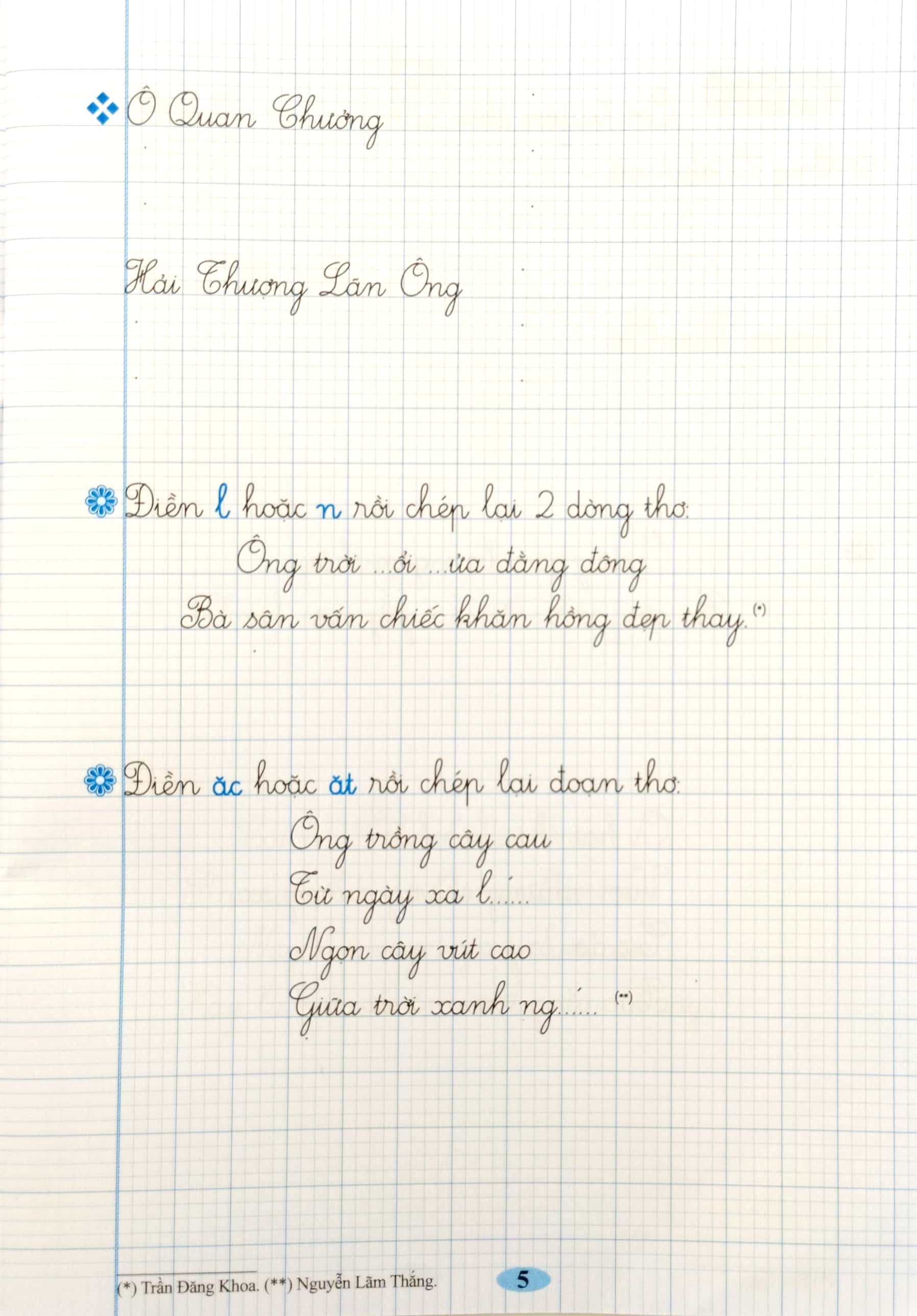 bộ em luyện viết đúng, viết đẹp 3 - tập 2 (cánh diều) - Ảnh 5