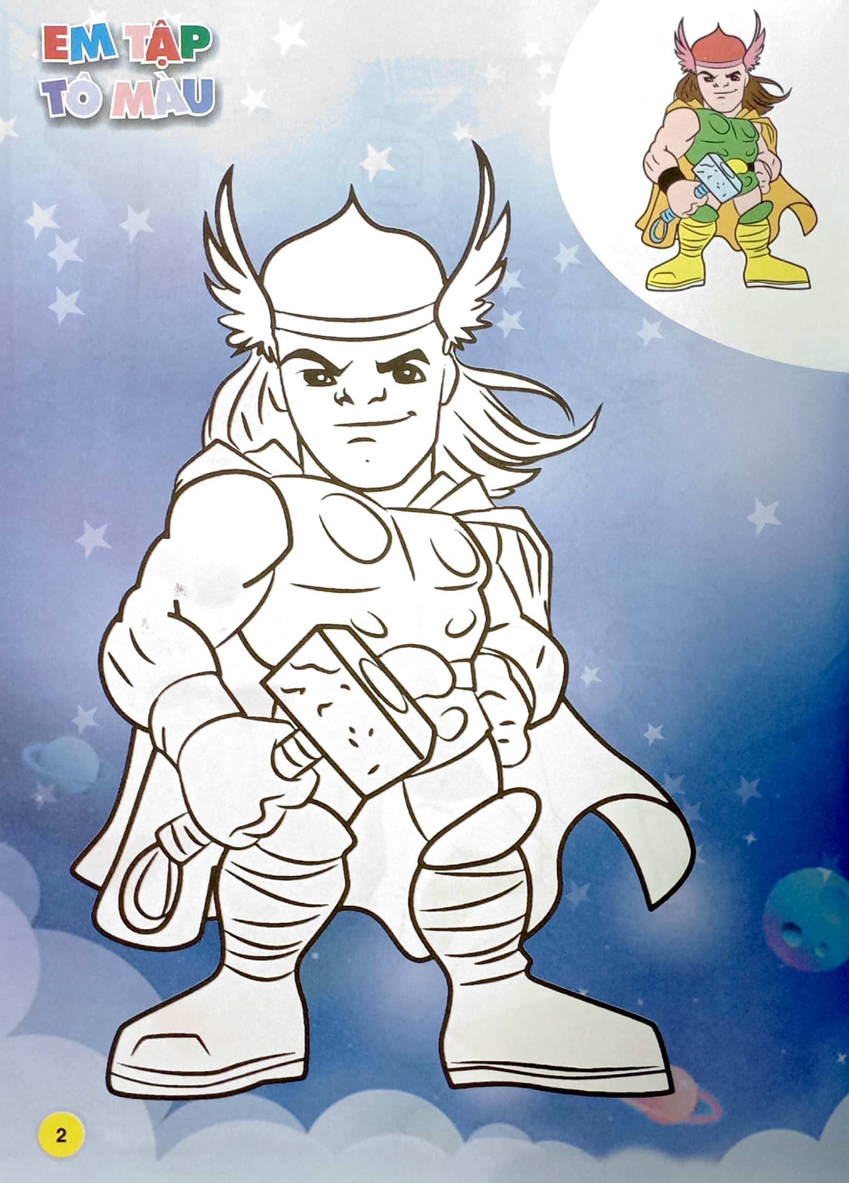 bộ em tập tô màu - super hero siêu nhân 1 - Ảnh 4
