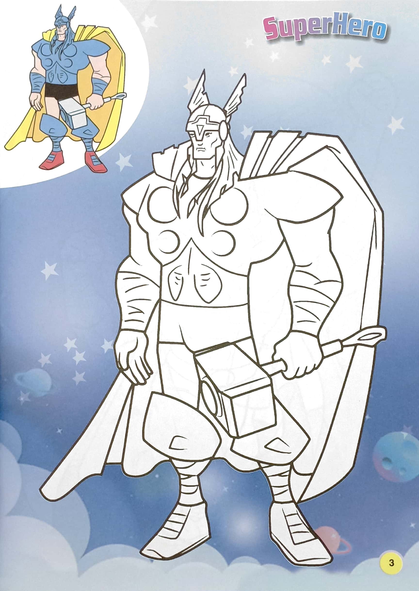 bộ em tập tô màu - super hero siêu nhân 1 - Ảnh 5