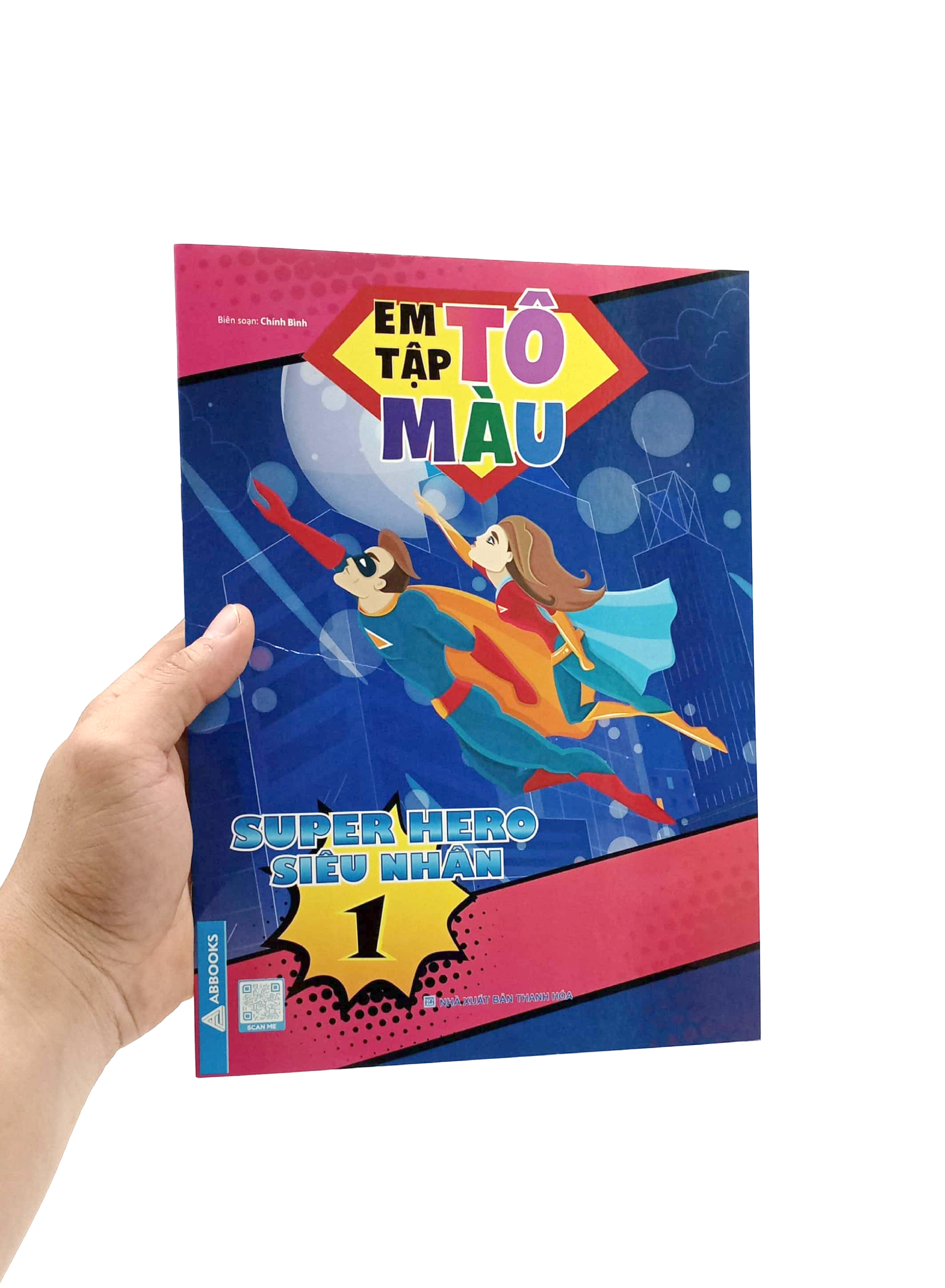 bộ em tập tô màu - super hero siêu nhân 1 - Ảnh 7