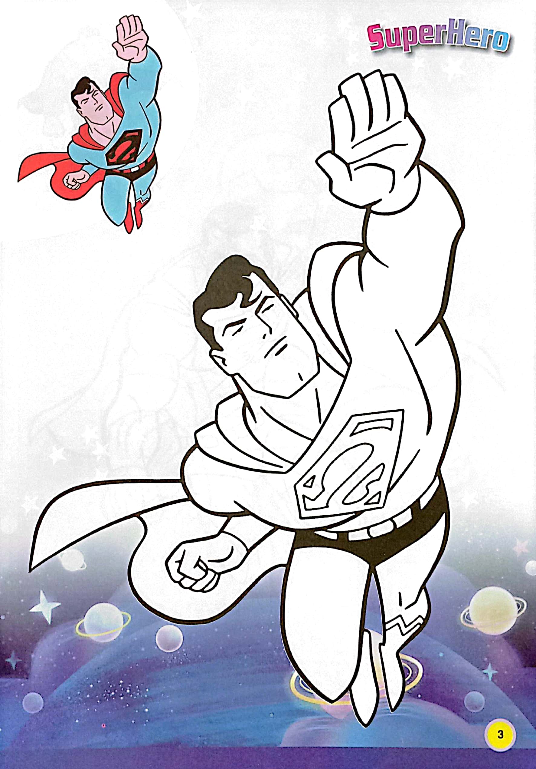 bộ em tập tô màu - super hero siêu nhân 2 - Ảnh 5