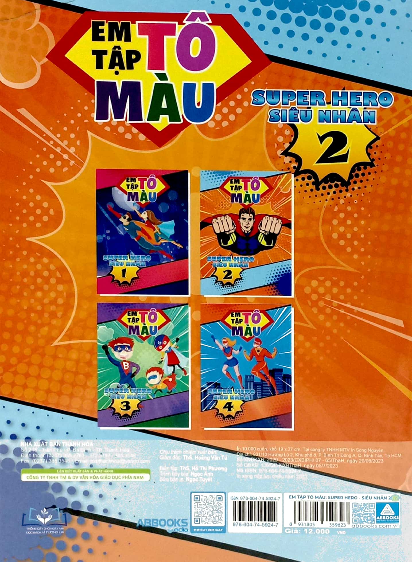 bộ em tập tô màu - super hero siêu nhân 2 - Ảnh 6