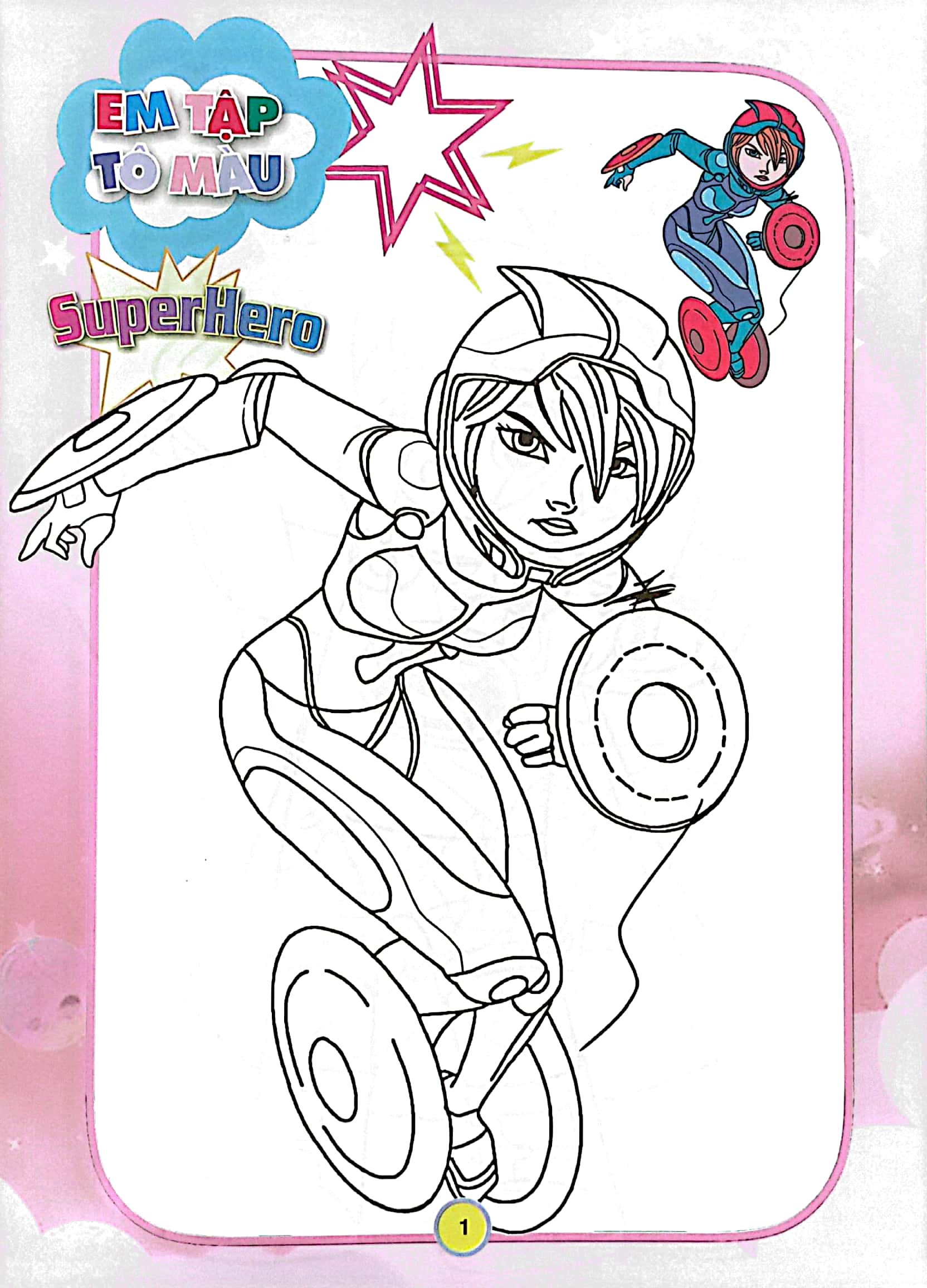 bộ em tập tô màu - super hero siêu nhân 3 - Ảnh 3