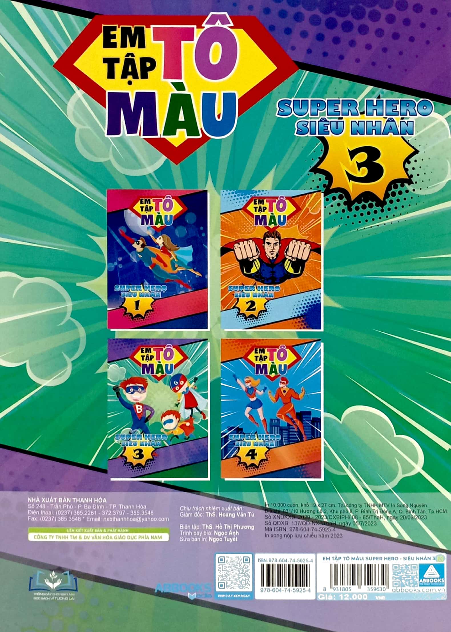 bộ em tập tô màu - super hero siêu nhân 3 - Ảnh 6