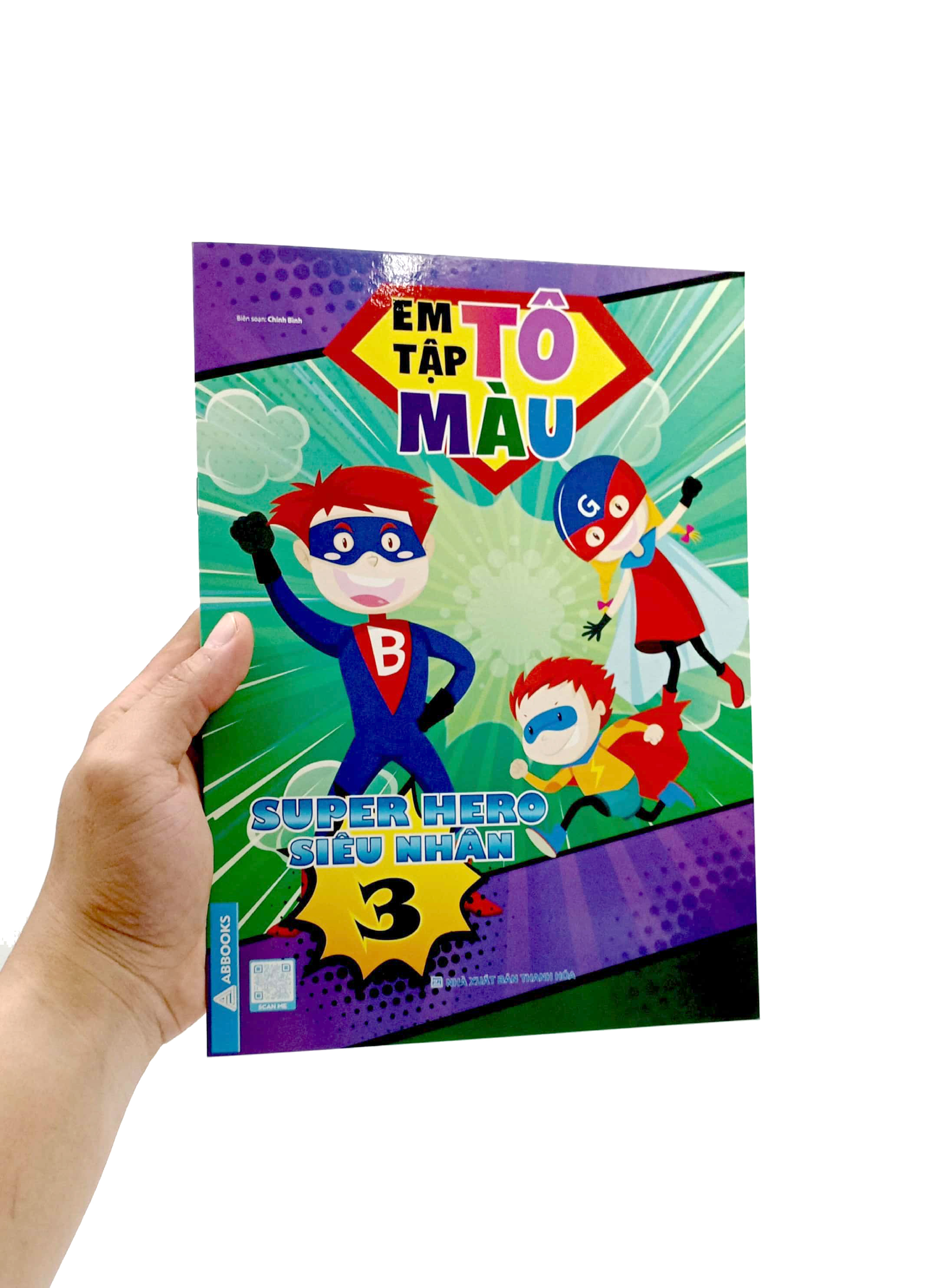 bộ em tập tô màu - super hero siêu nhân 3 - Ảnh 7