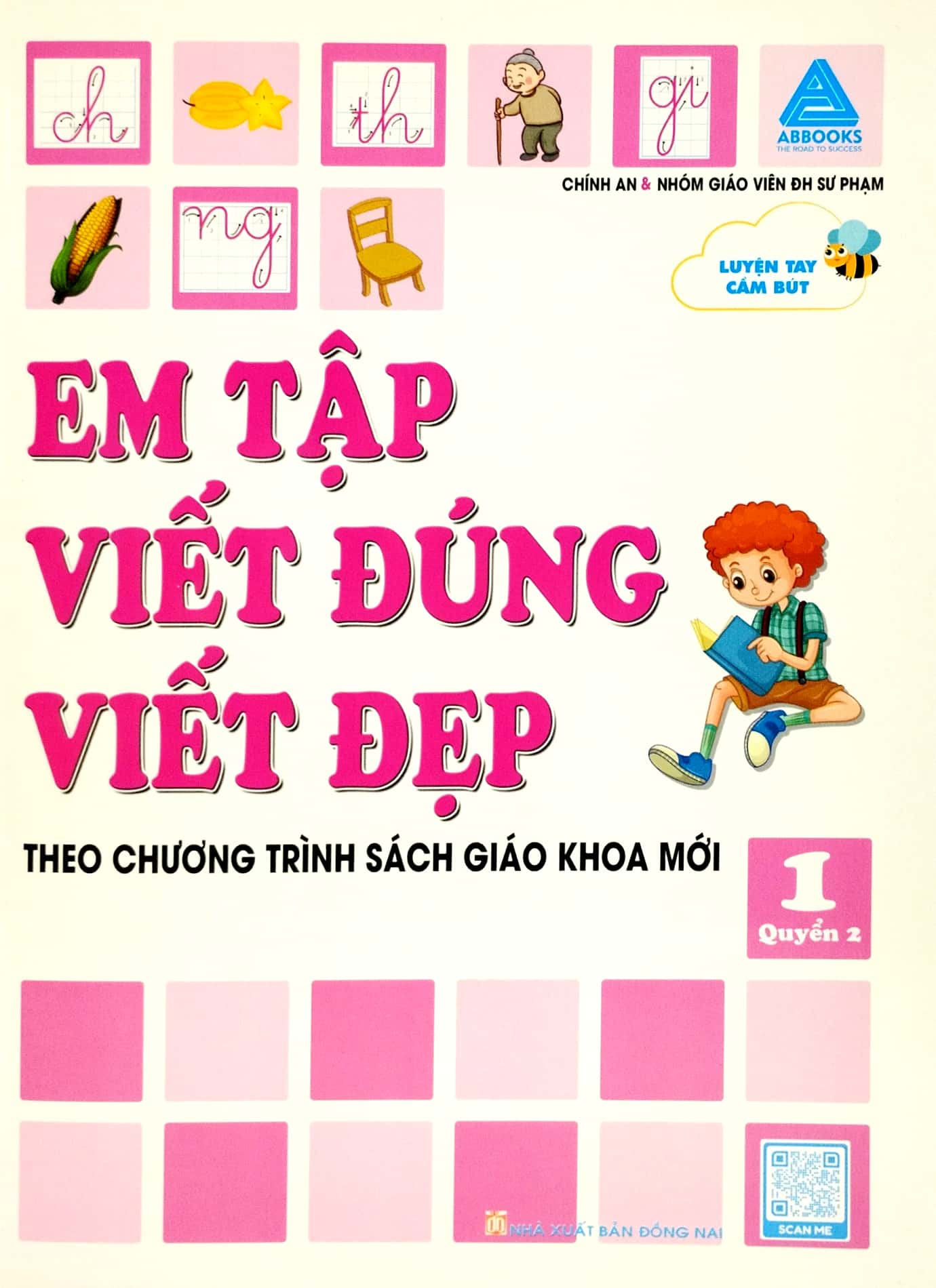 bộ em tập viết đúng viết đẹp 1 - quyển 2 (theo chương trình sách giáo khoa mới) - Ảnh 2