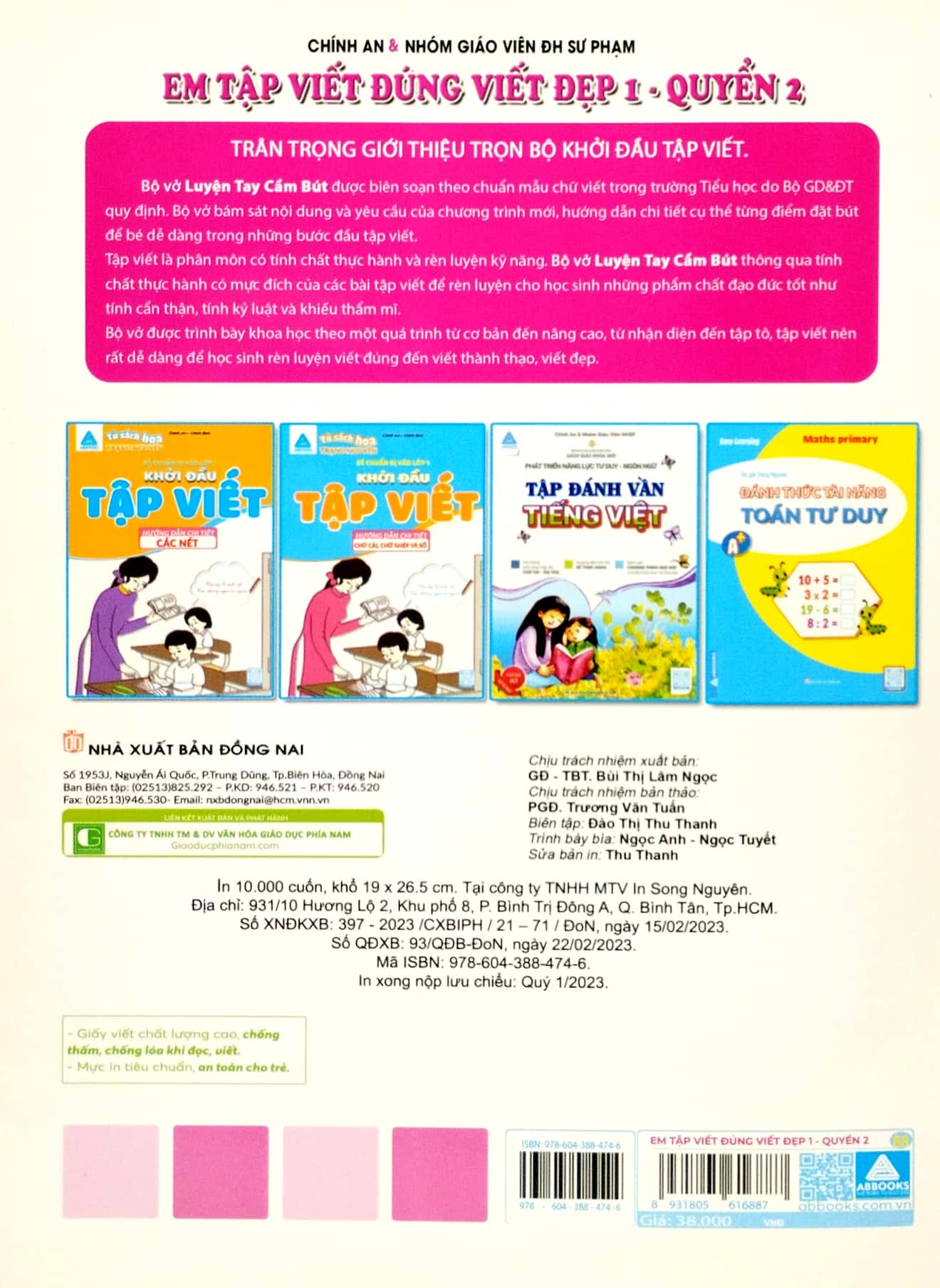 bộ em tập viết đúng viết đẹp 1 - quyển 2 (theo chương trình sách giáo khoa mới) - Ảnh 6